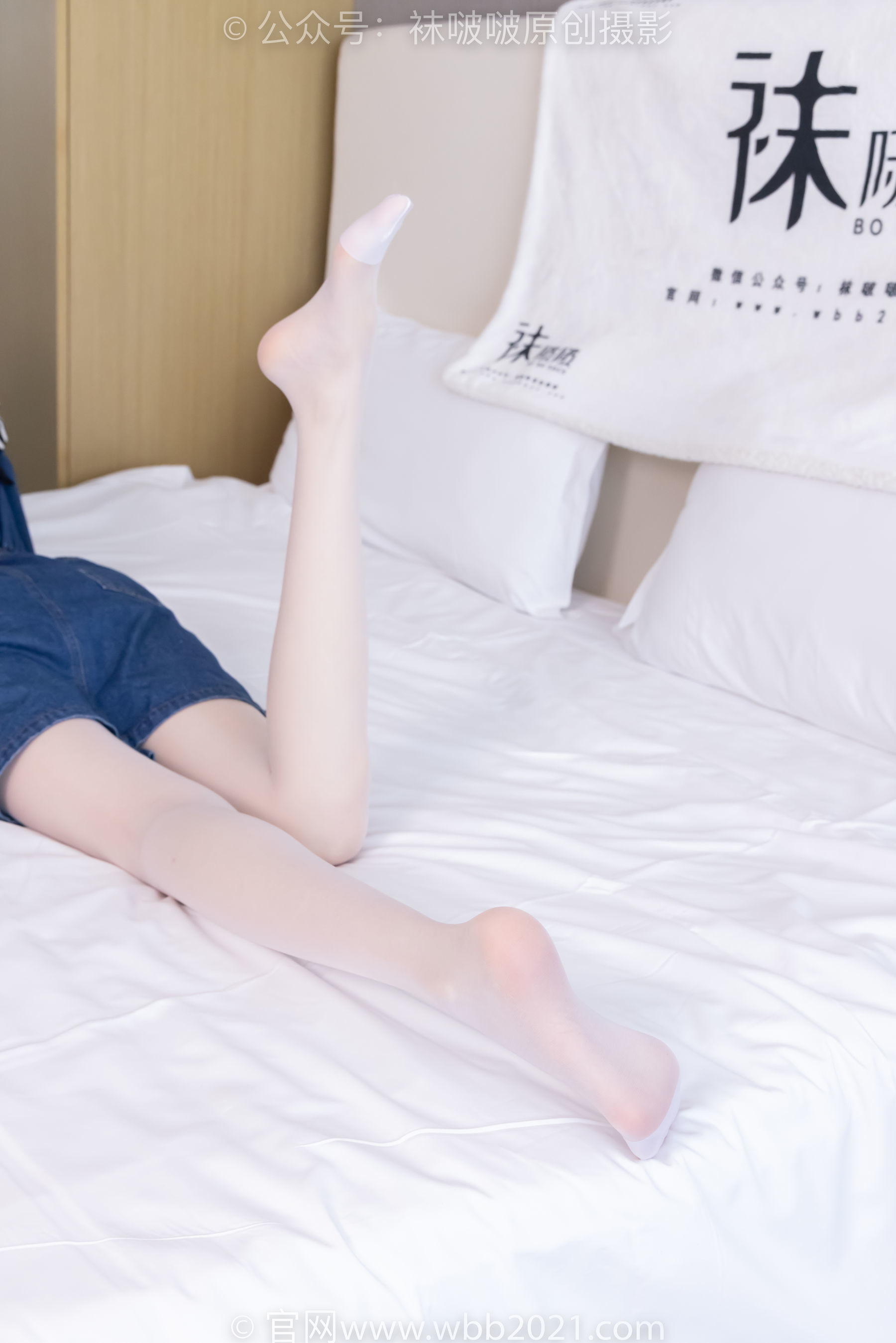 图片[127]-BoBoSocks袜啵啵 No.435 稚予 -板鞋、运动鞋、白丝、肉丝[150P]-六色网