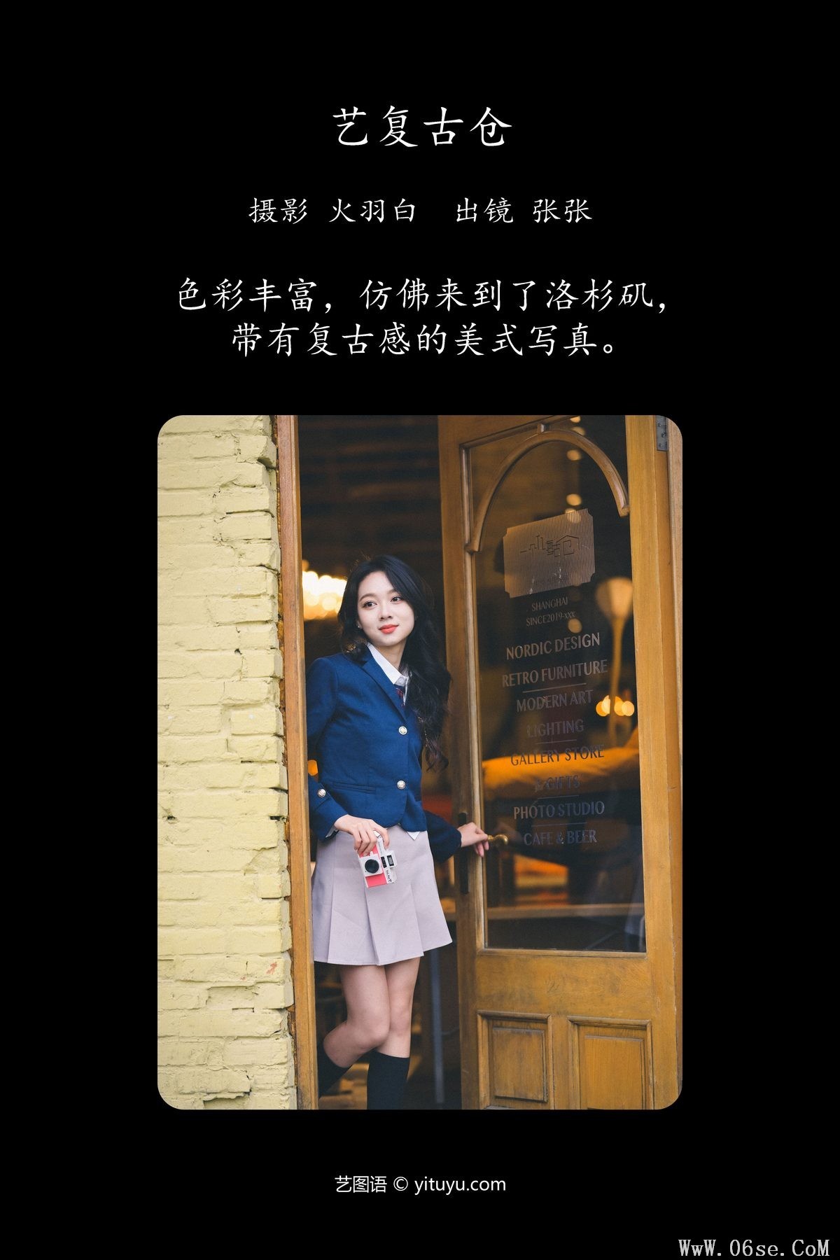 图片[3]-YiTuYu艺图语 Vol.4776 Zhang Zhang[31P]-六色网
