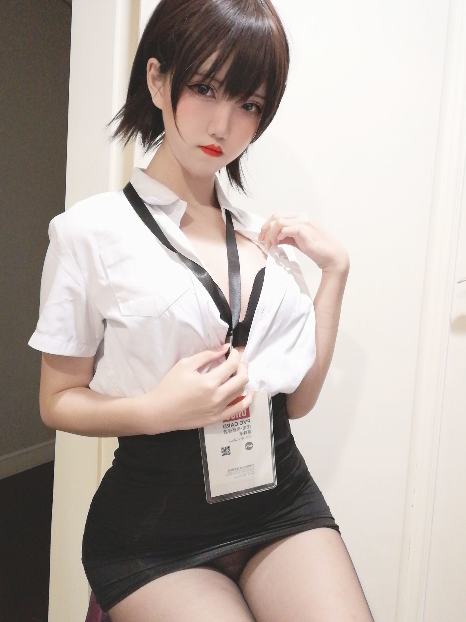 图片[8]-鬼马少女阿薰kaOri 黑丝OL[39P]-六色网