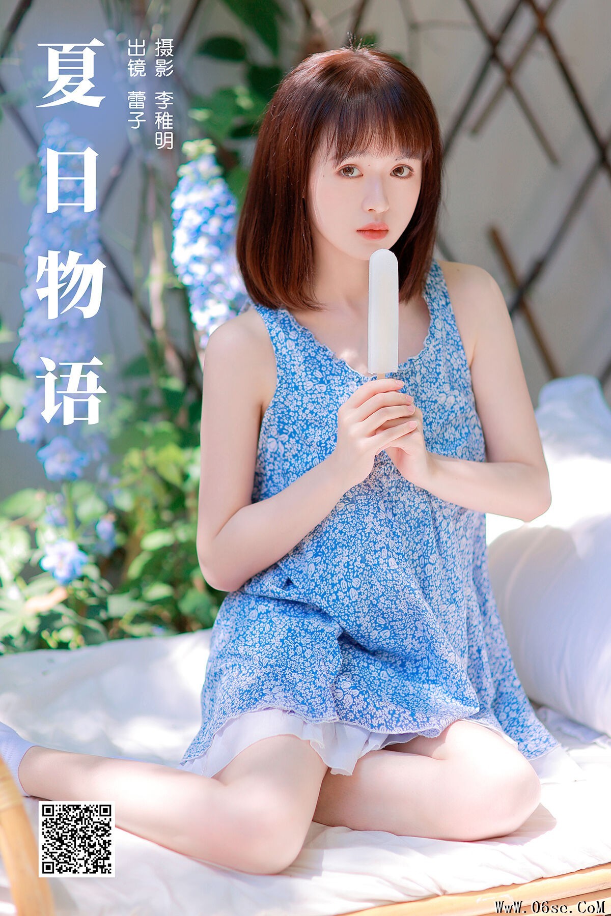 YiTuYu艺图语 Vol.6748 Juan Cun Xiao Ming[31P]-六色网