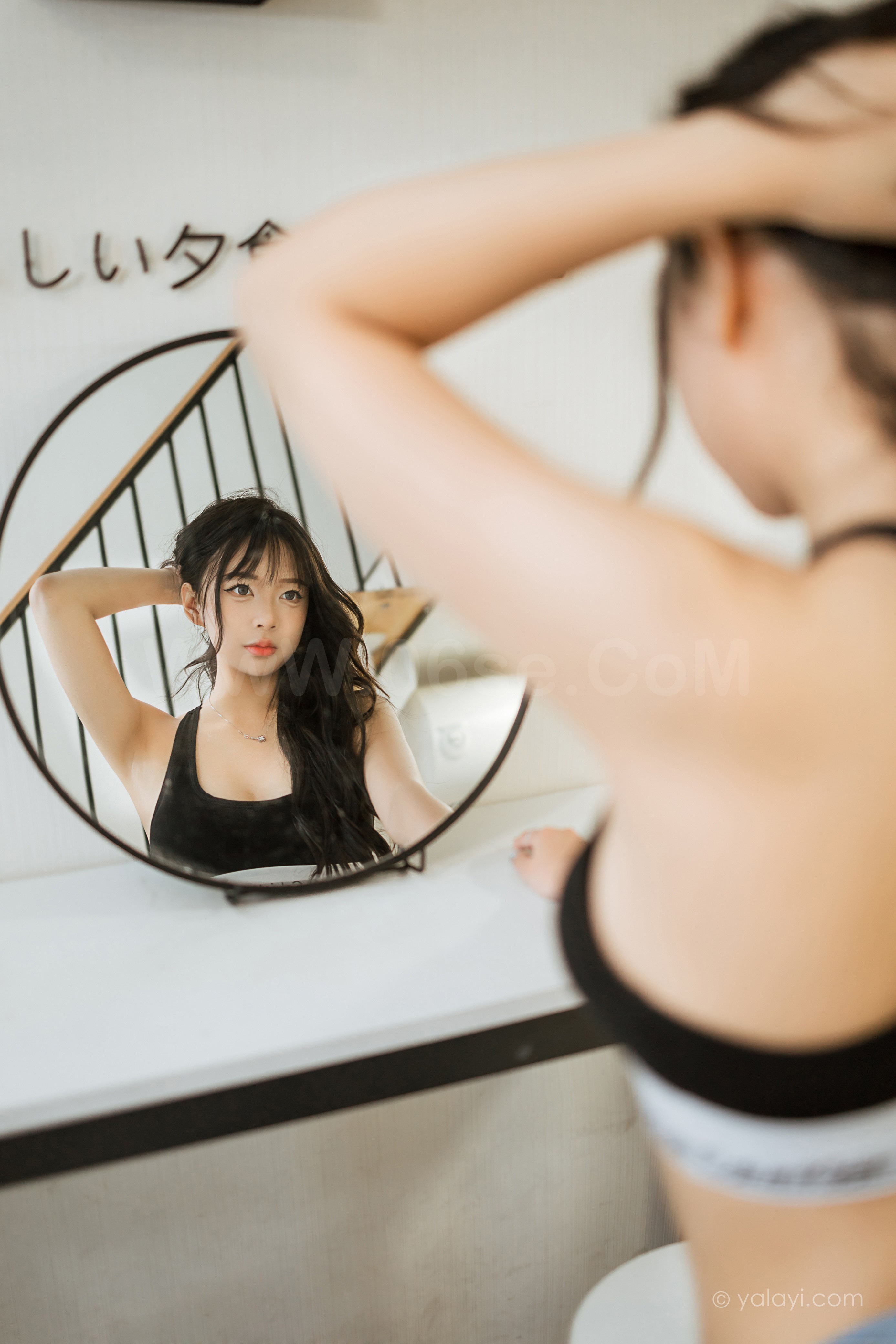图片[38]-雅拉伊 – 阿禾《独特的你》[41P]-六色网