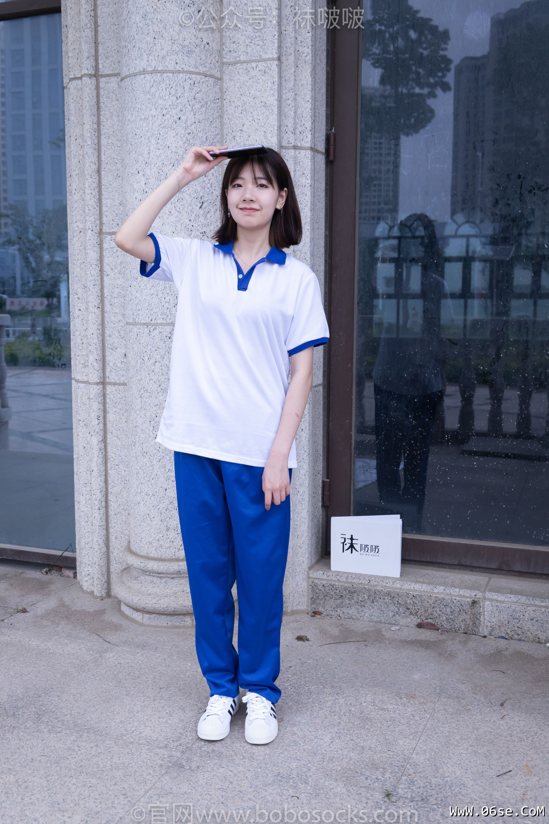 图片[7]-BoBoSocks袜啵啵 No.022 小甜豆-校服、贝壳头、白棉袜、肉丝[140P]-六色网