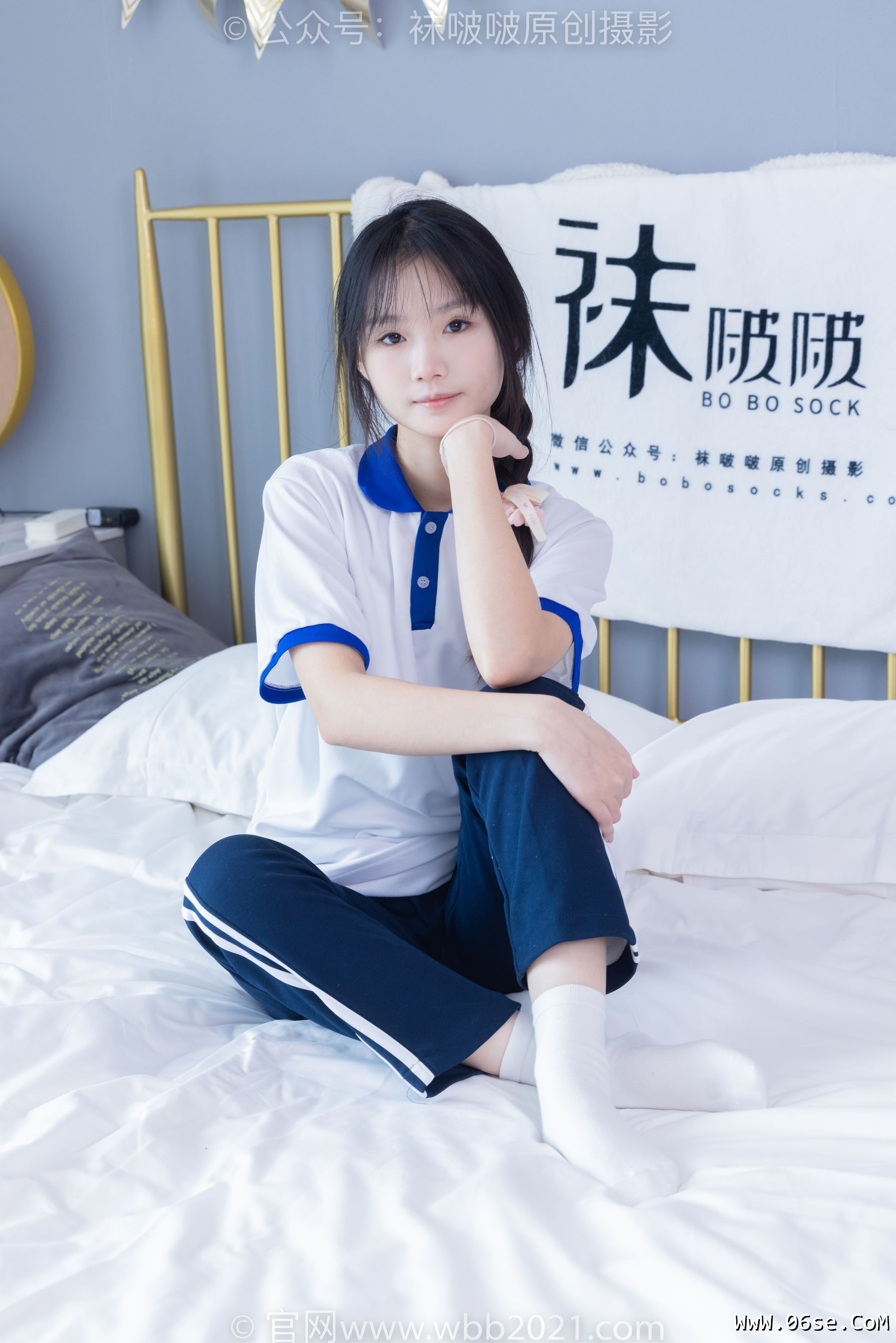 图片[117]-BoBoSocks袜啵啵 No.366 甜甜圈 -三双板鞋、白棉袜、短白丝[150P]-六色网