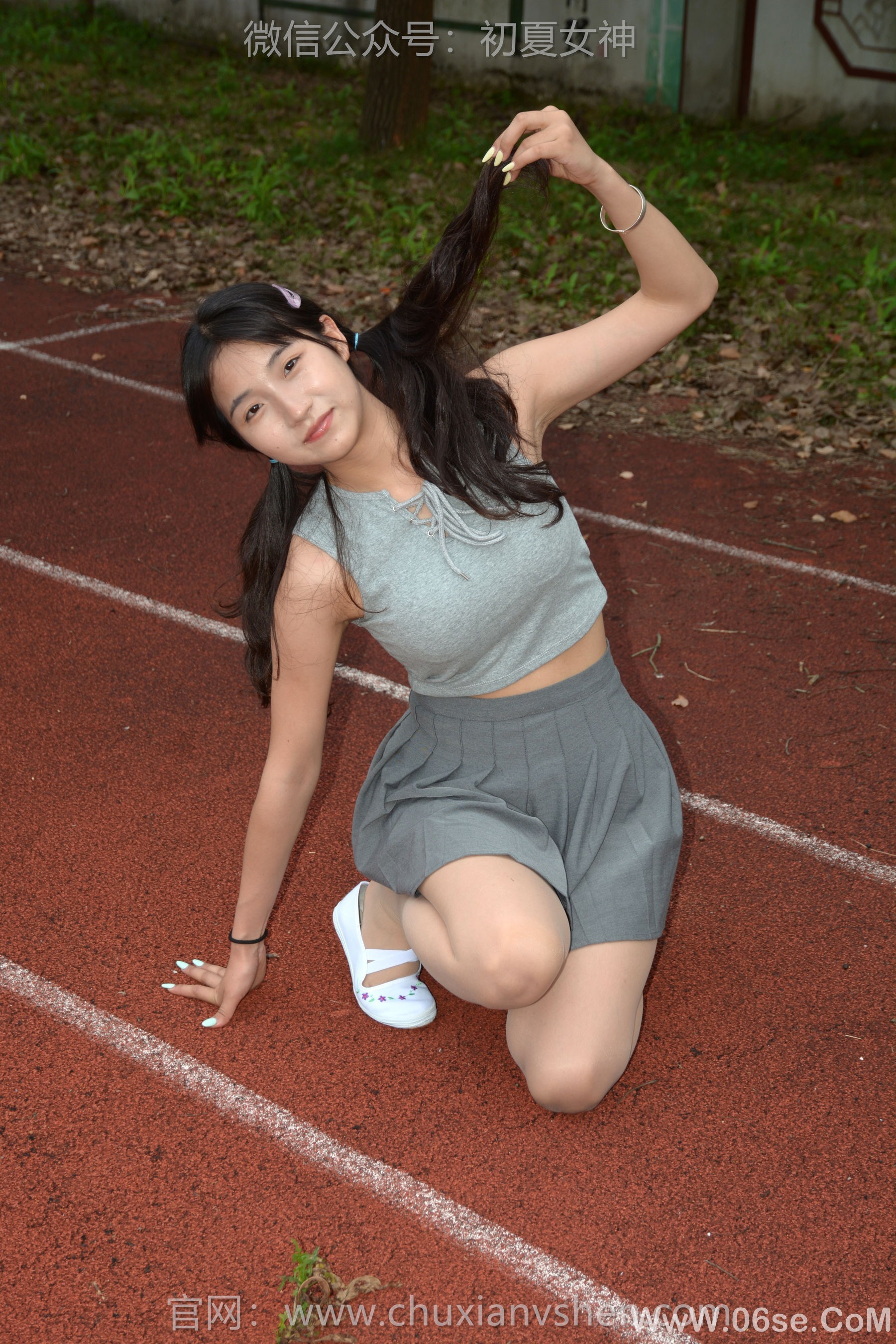 图片[26]-初夏女神 No.250 点点 秋天问候[150P]-六色网