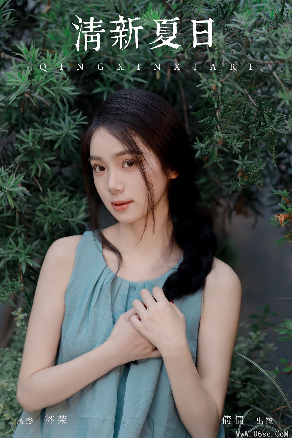 图片[2]-YiTuYu艺图语 Vol.7022 Wo Bu Shua Niao[27P]-六色网
