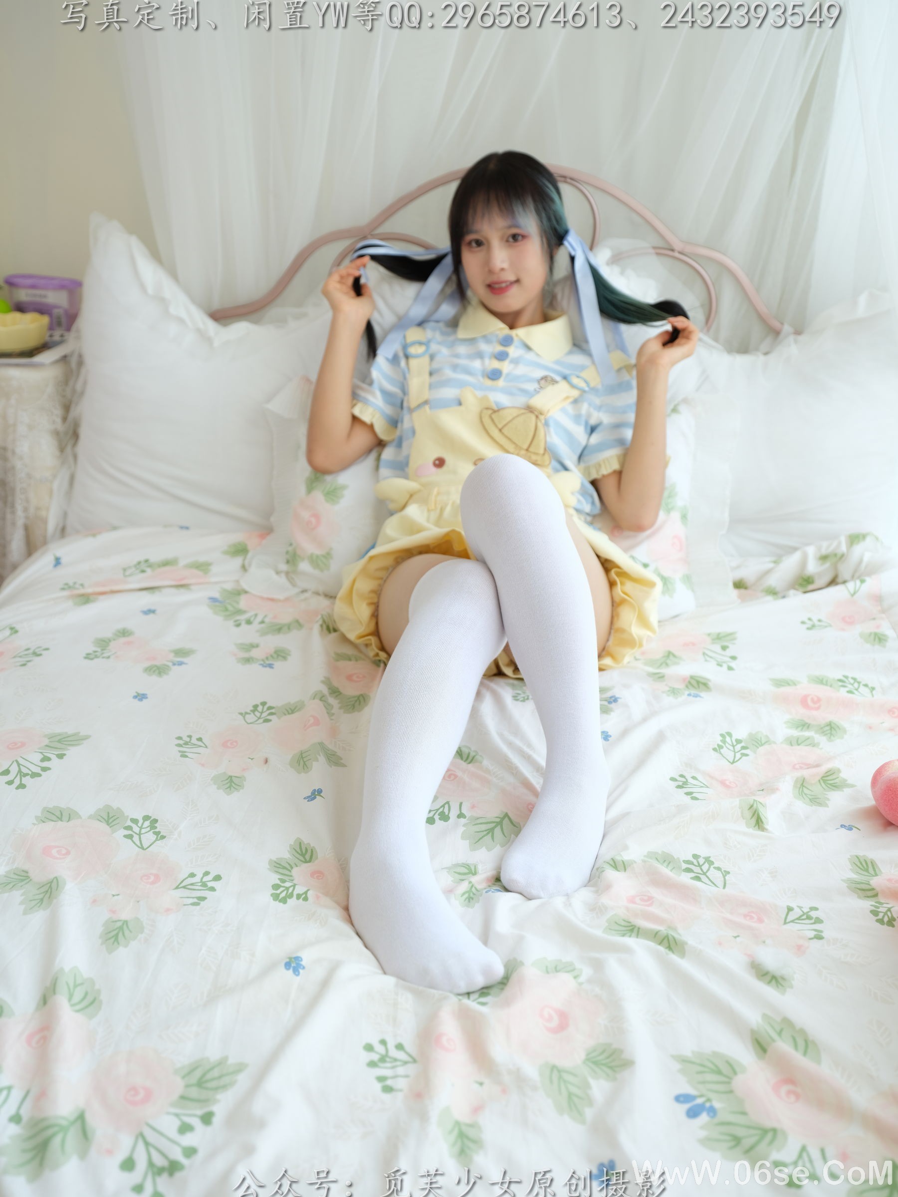 图片[70]-[觅芙少女] NO.272 琪儿 – 岛屿化作小星星[190P]-六色网
