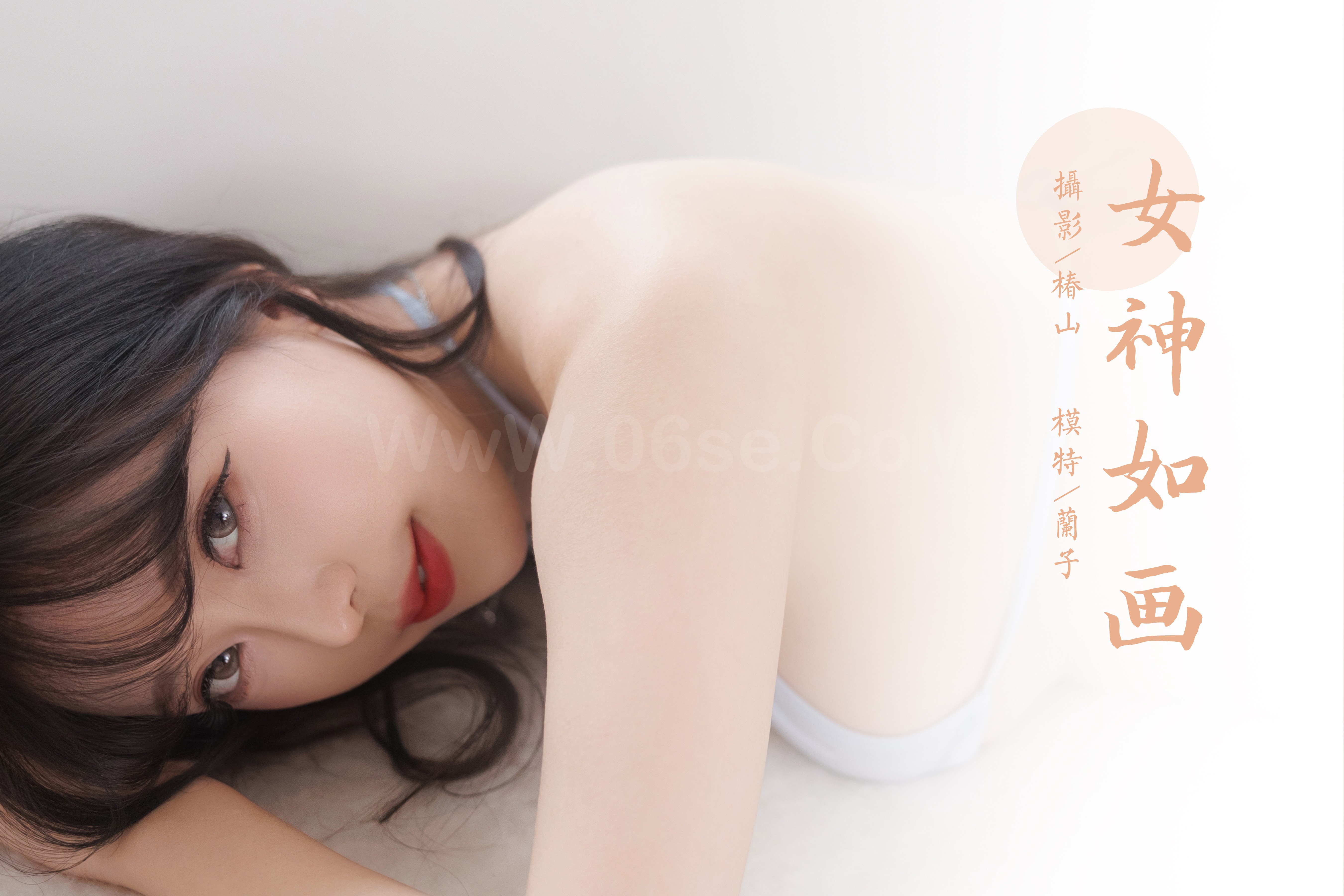 雅拉伊 - 《女神如画》[36P]-六色网