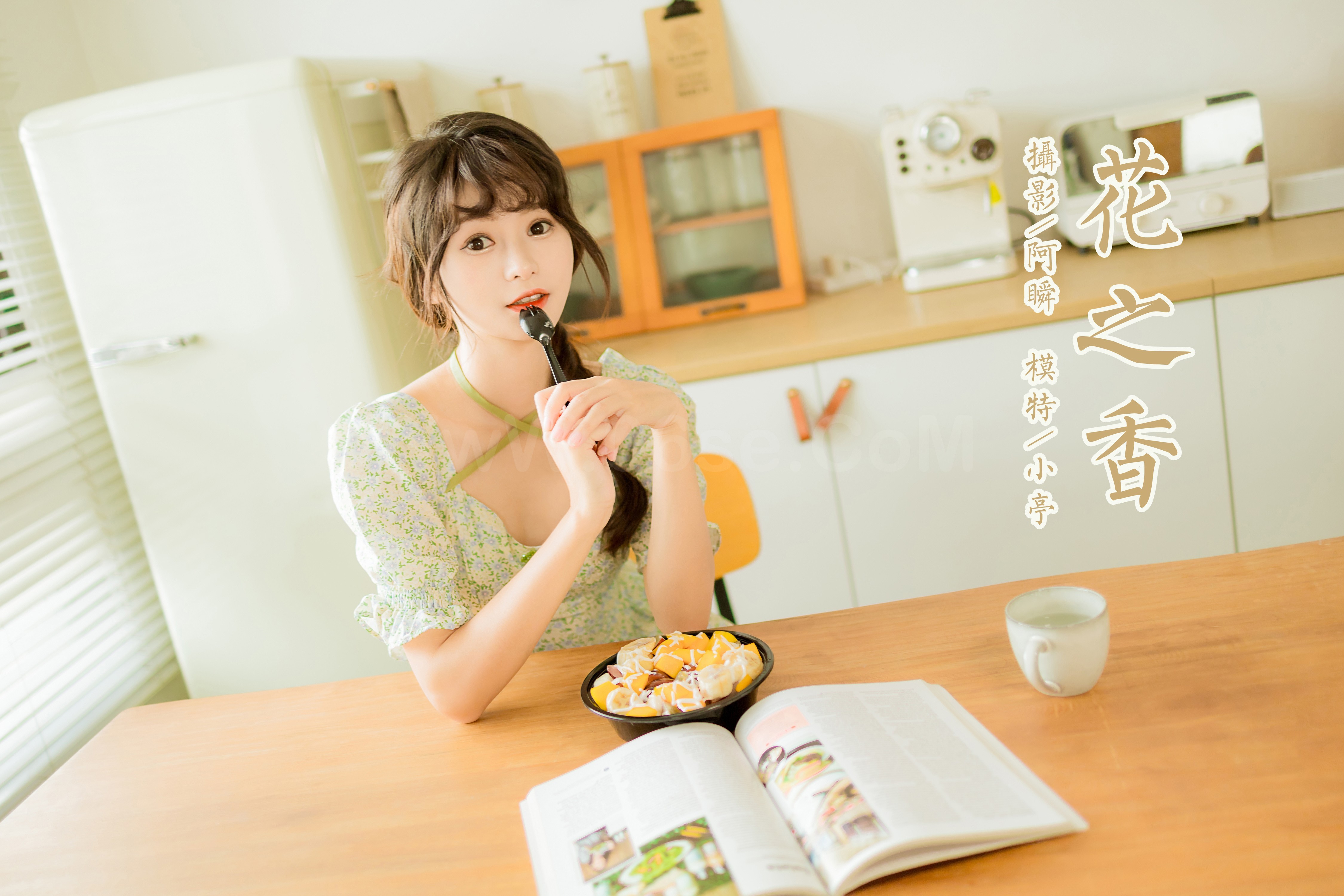 雅拉伊 – 小亭《花之香》[41P]-六色网