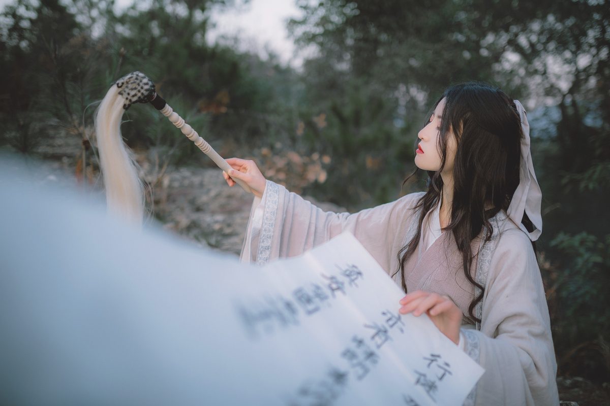 图片[14]-YiTuYu艺图语 Vol.4948 Dang Chu Jiao Ren Jia Xiao Tian Tian[21P]-六色网