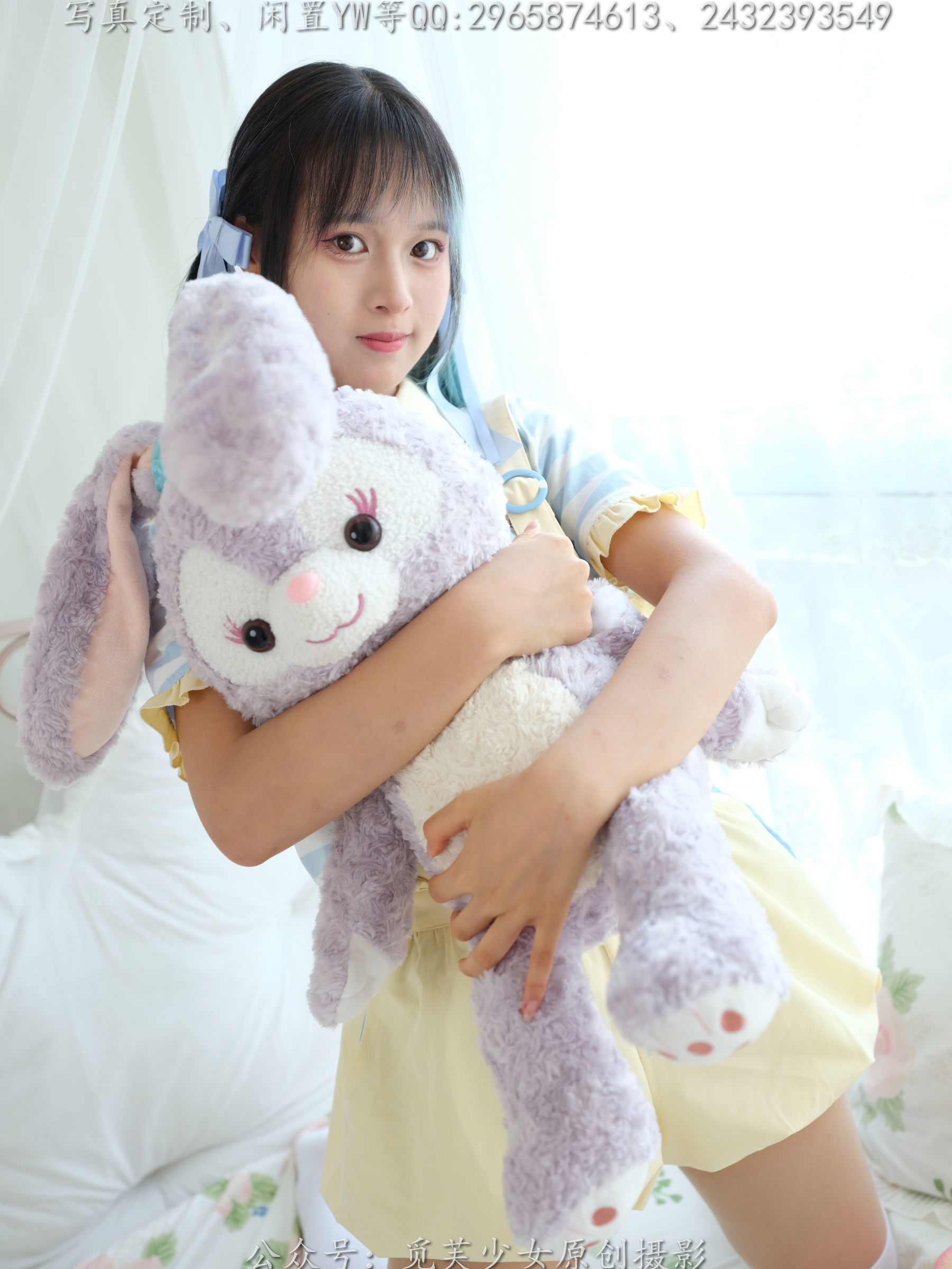 图片[19]-[觅芙少女] NO.272 琪儿 – 岛屿化作小星星[190P]-六色网
