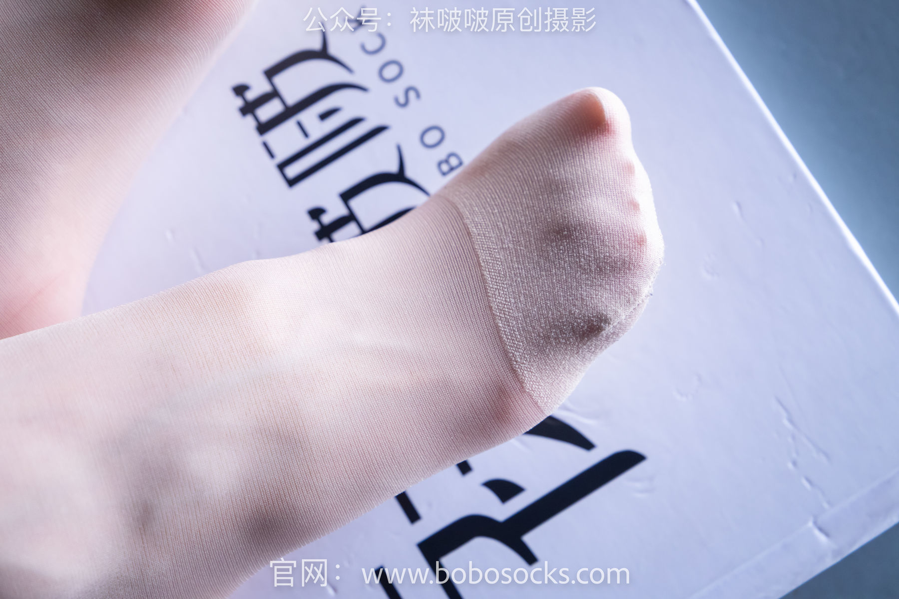 图片[139]-BoBoSocks袜啵啵 积分限定作品010 稚予-巴黎世家运动鞋、白棉袜、肉丝[144P]-六色网