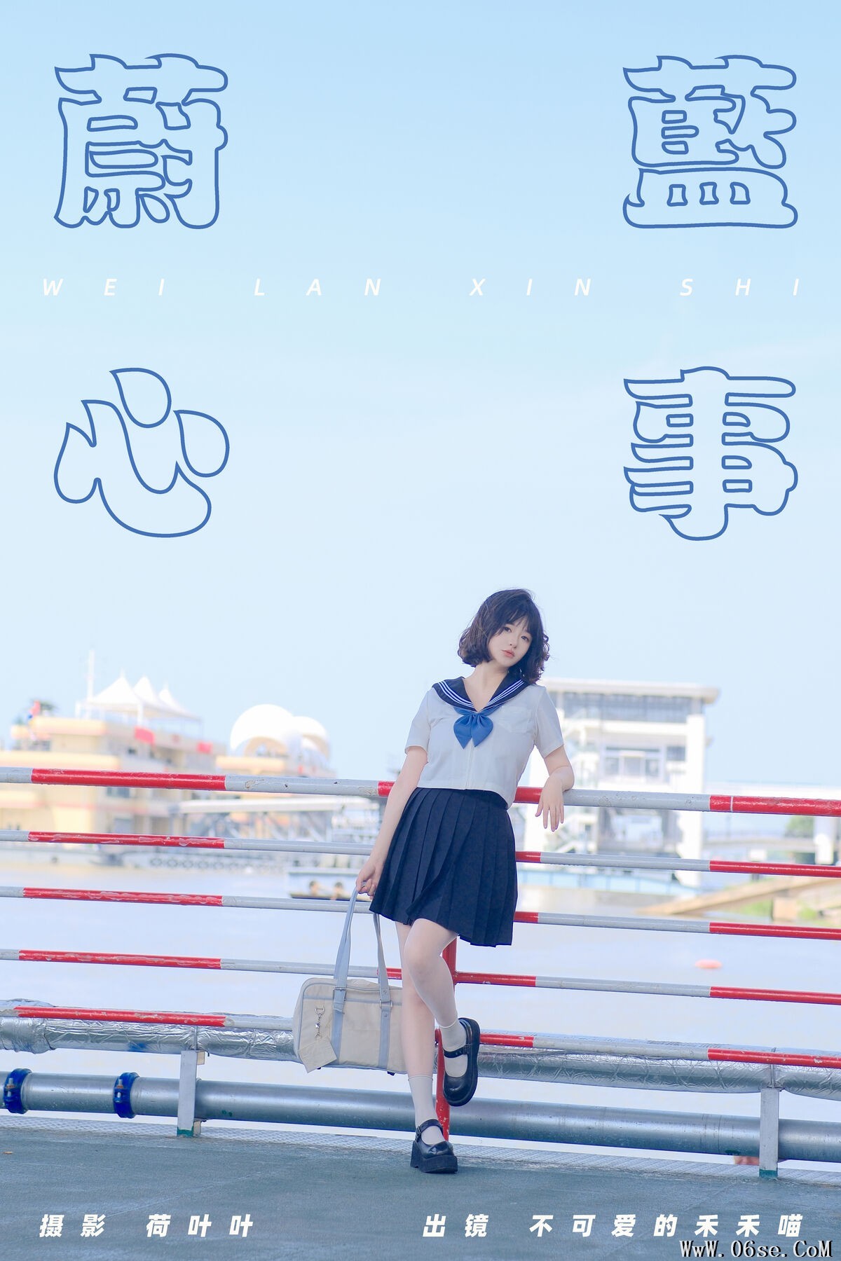 图片[2]-YiTuYu艺图语 Vol.6981 Bu Ke Ai De He He Miao[25P]-六色网