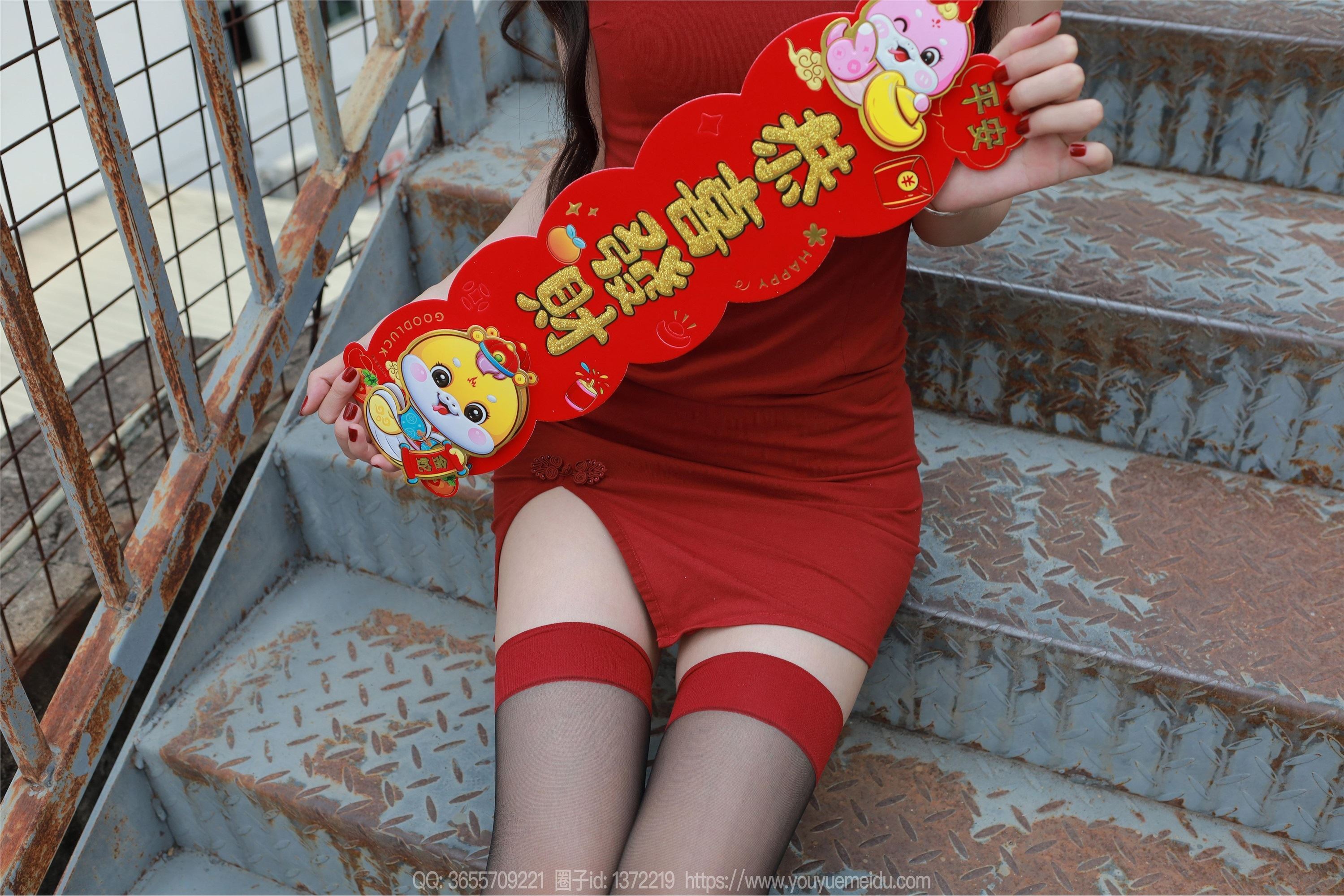 图片[78]-IESS异思趣向 2025.01.28 丝享家 1962 团团《恭喜发财（上） 除夕快乐》[89P]-六色网
