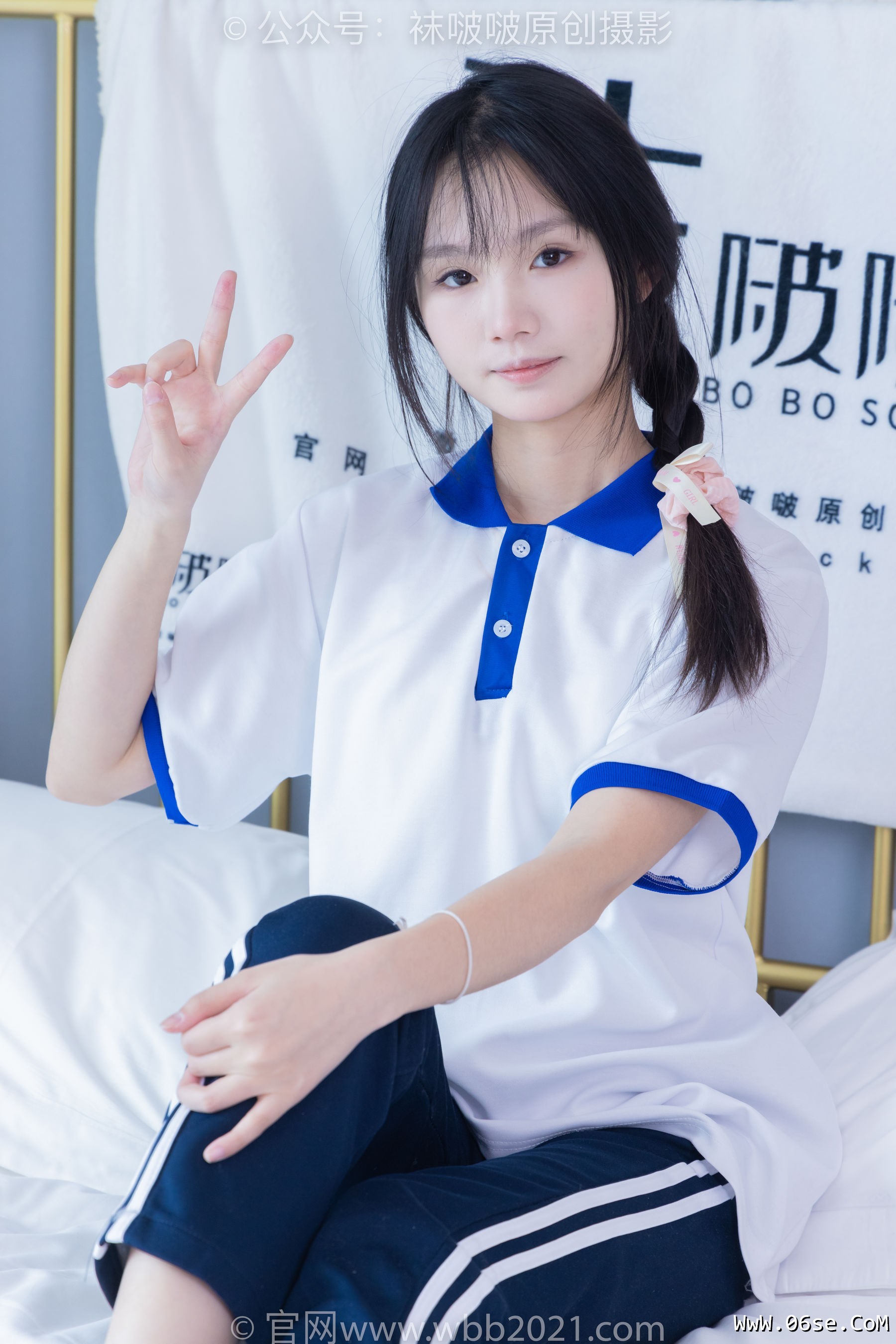 图片[132]-BoBoSocks袜啵啵 No.366 甜甜圈 -三双板鞋、白棉袜、短白丝[150P]-六色网
