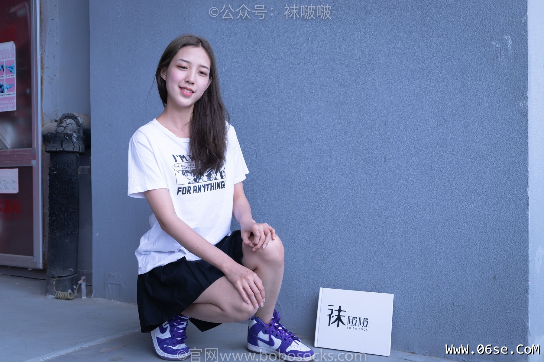 图片[12]-BoBoSocks袜啵啵 积分限定作品002 泡芙- AJ、白色棉质船袜、裸足[135P]-六色网