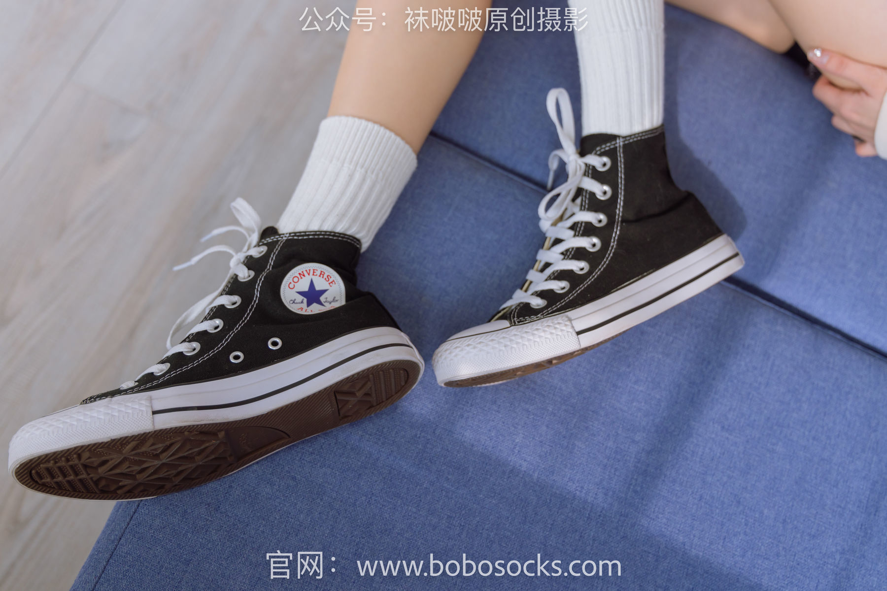 图片[150]-BoBoSocks袜啵啵 No.143 稚予-匡威板鞋、vans帆布鞋、两双白棉袜[166P]-六色网