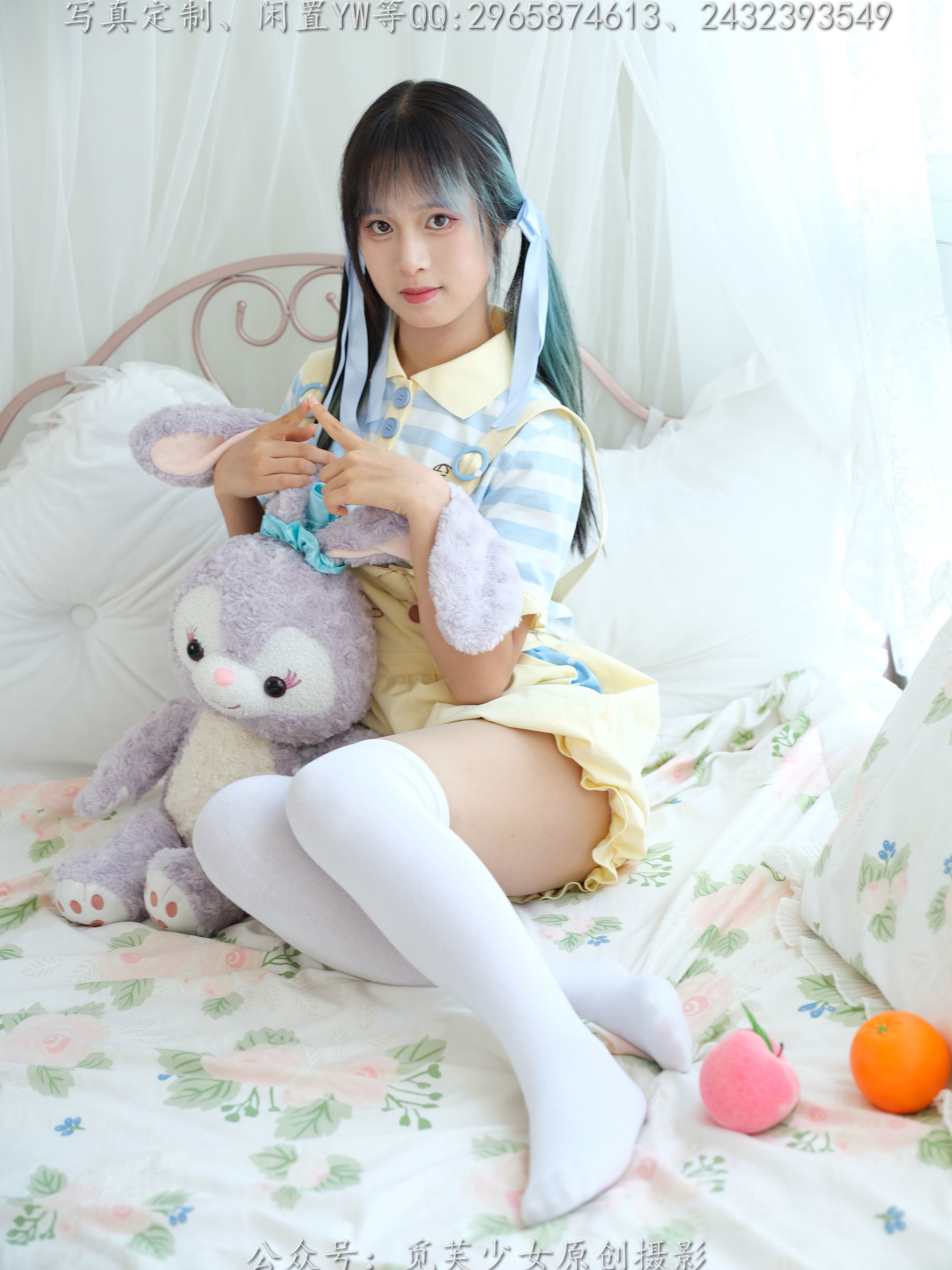 图片[11]-[觅芙少女] NO.272 琪儿 – 岛屿化作小星星[190P]-六色网