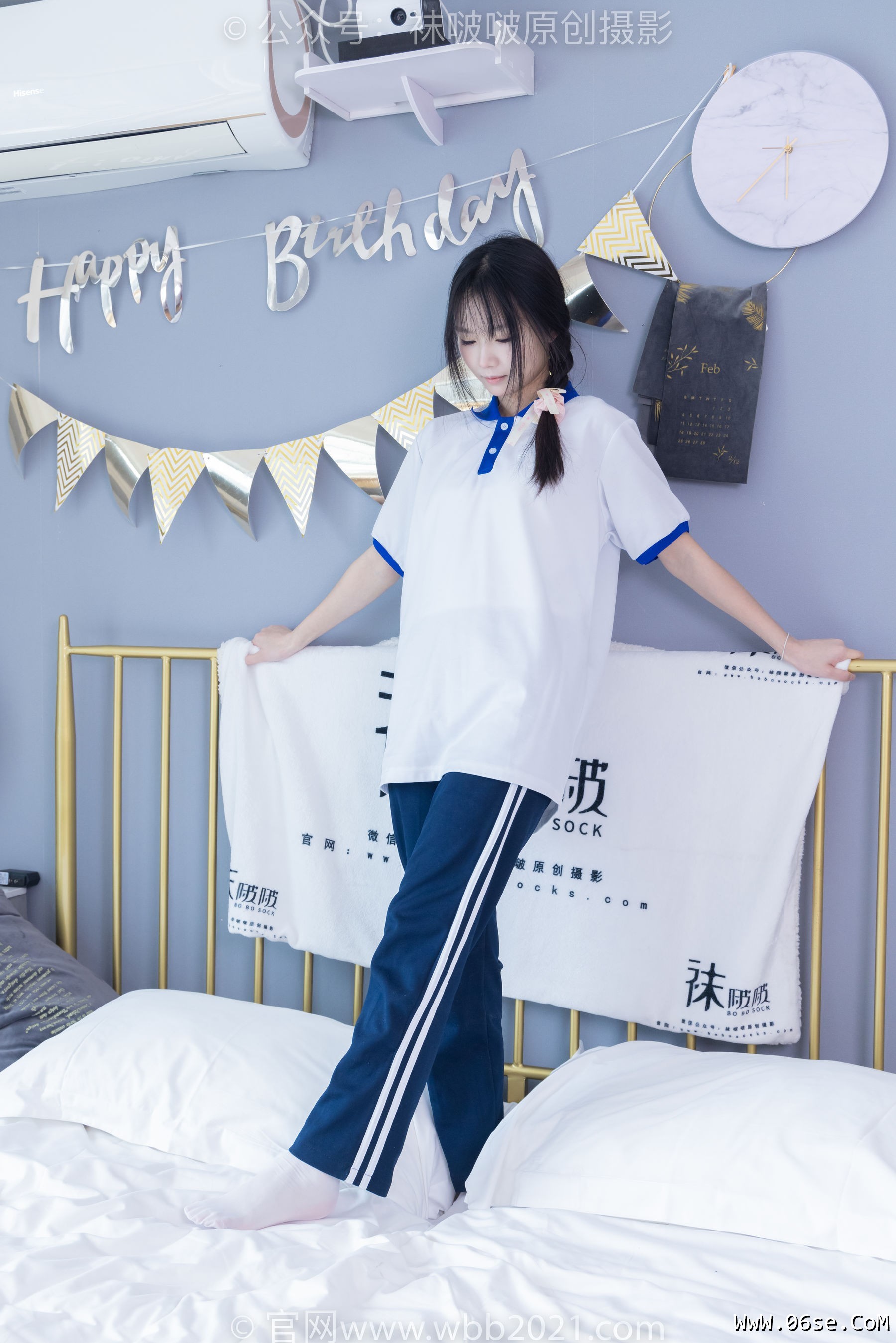 图片[149]-BoBoSocks袜啵啵 No.366 甜甜圈 -三双板鞋、白棉袜、短白丝[150P]-六色网