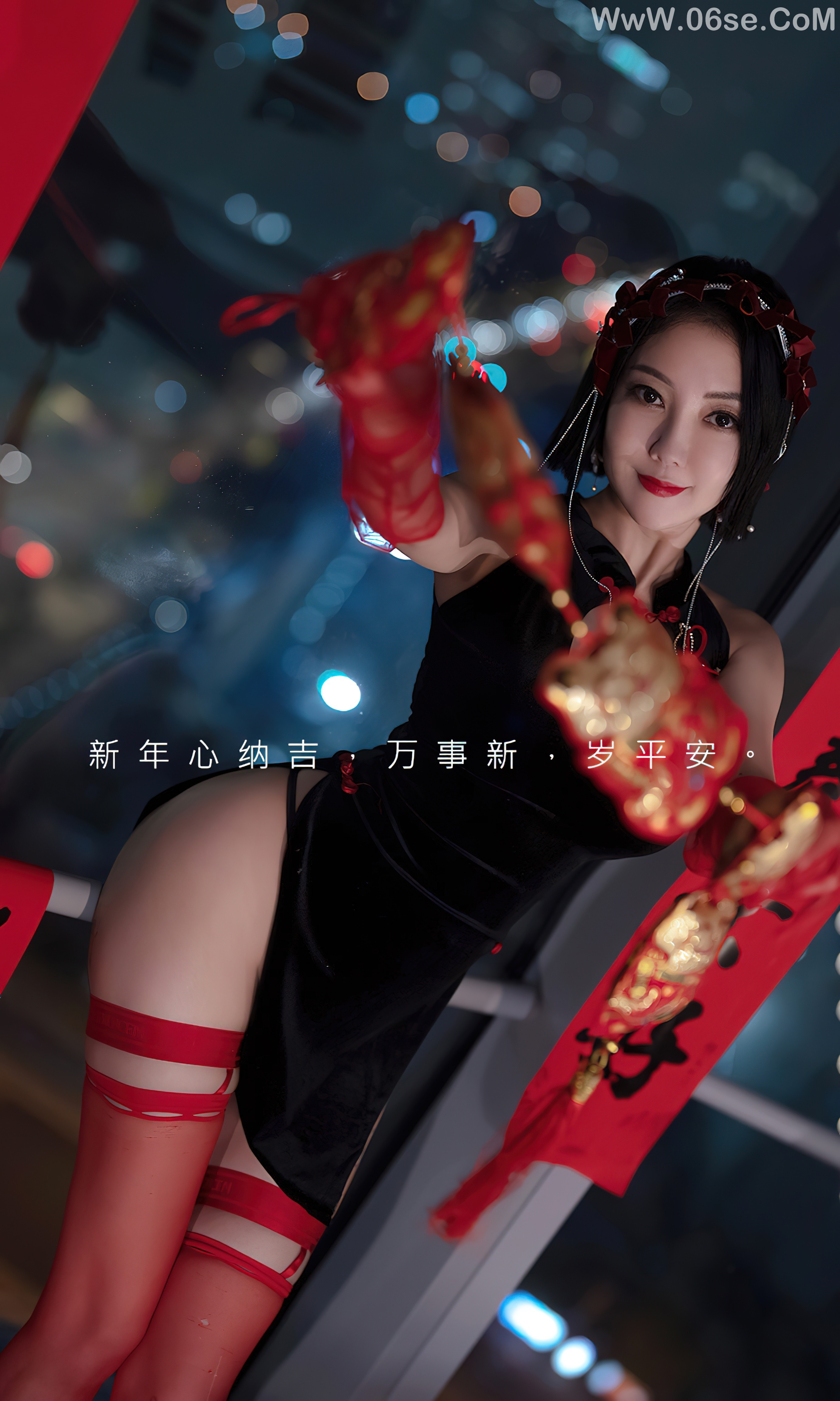 图片[2]-UGIRLS – Ai You Wu App No.2500 Victoria – Guo Er (果儿)-六色网