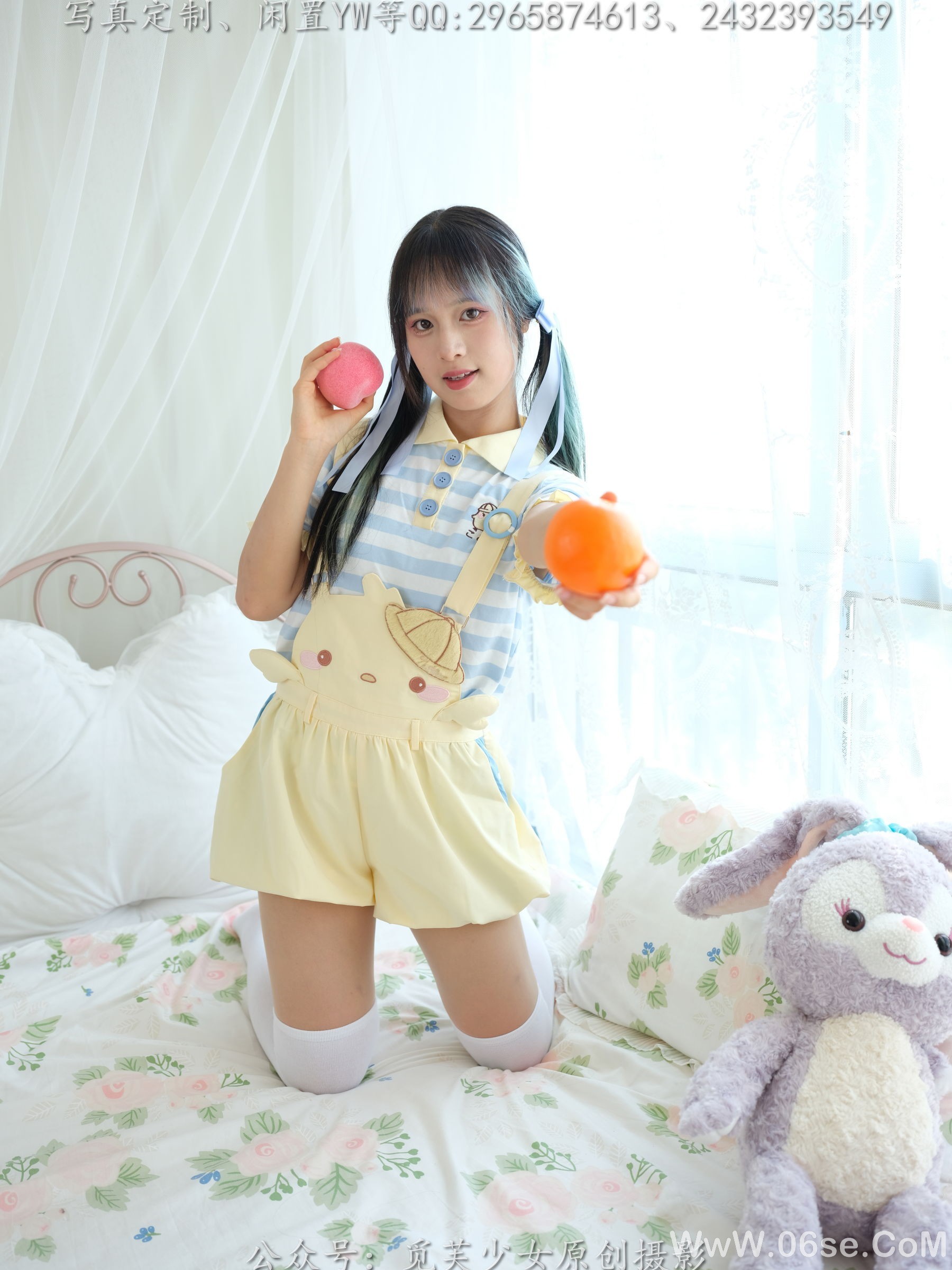 图片[23]-[觅芙少女] NO.272 琪儿 – 岛屿化作小星星[190P]-六色网