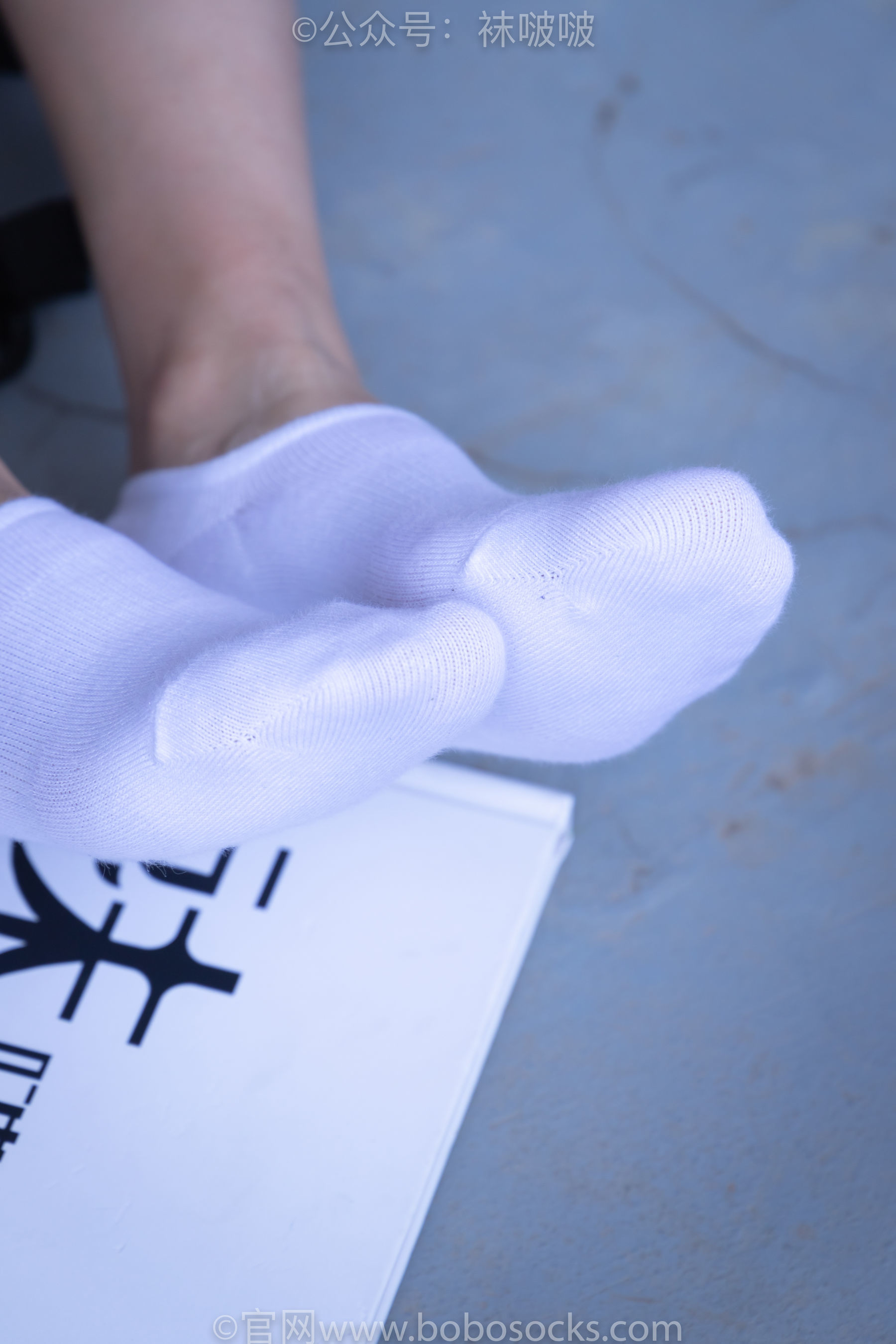 图片[58]-BoBoSocks袜啵啵 积分限定作品002 泡芙- AJ、白色棉质船袜、裸足[135P]-六色网