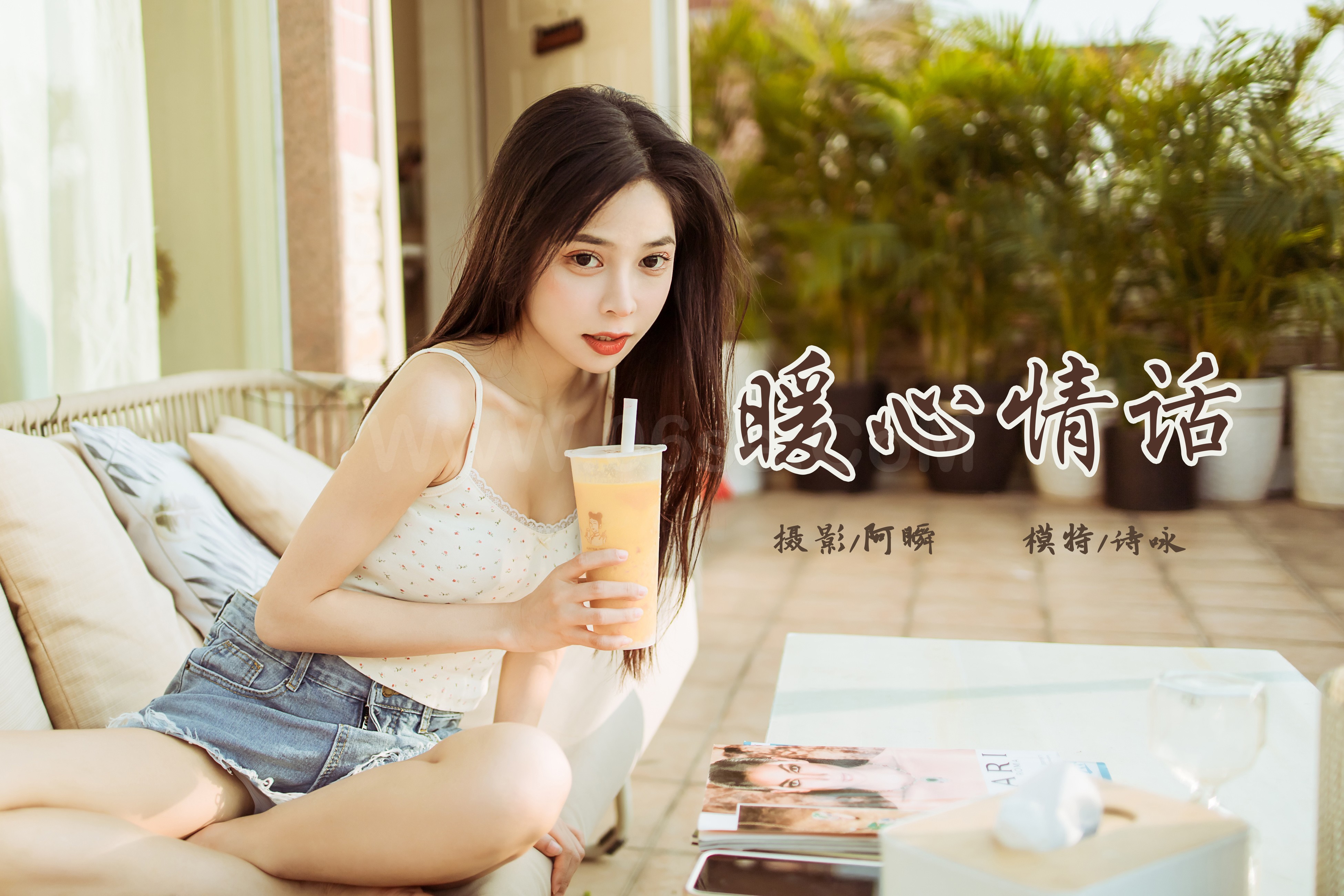 雅拉伊 – 诗咏《暖心情话》[42P]-六色网