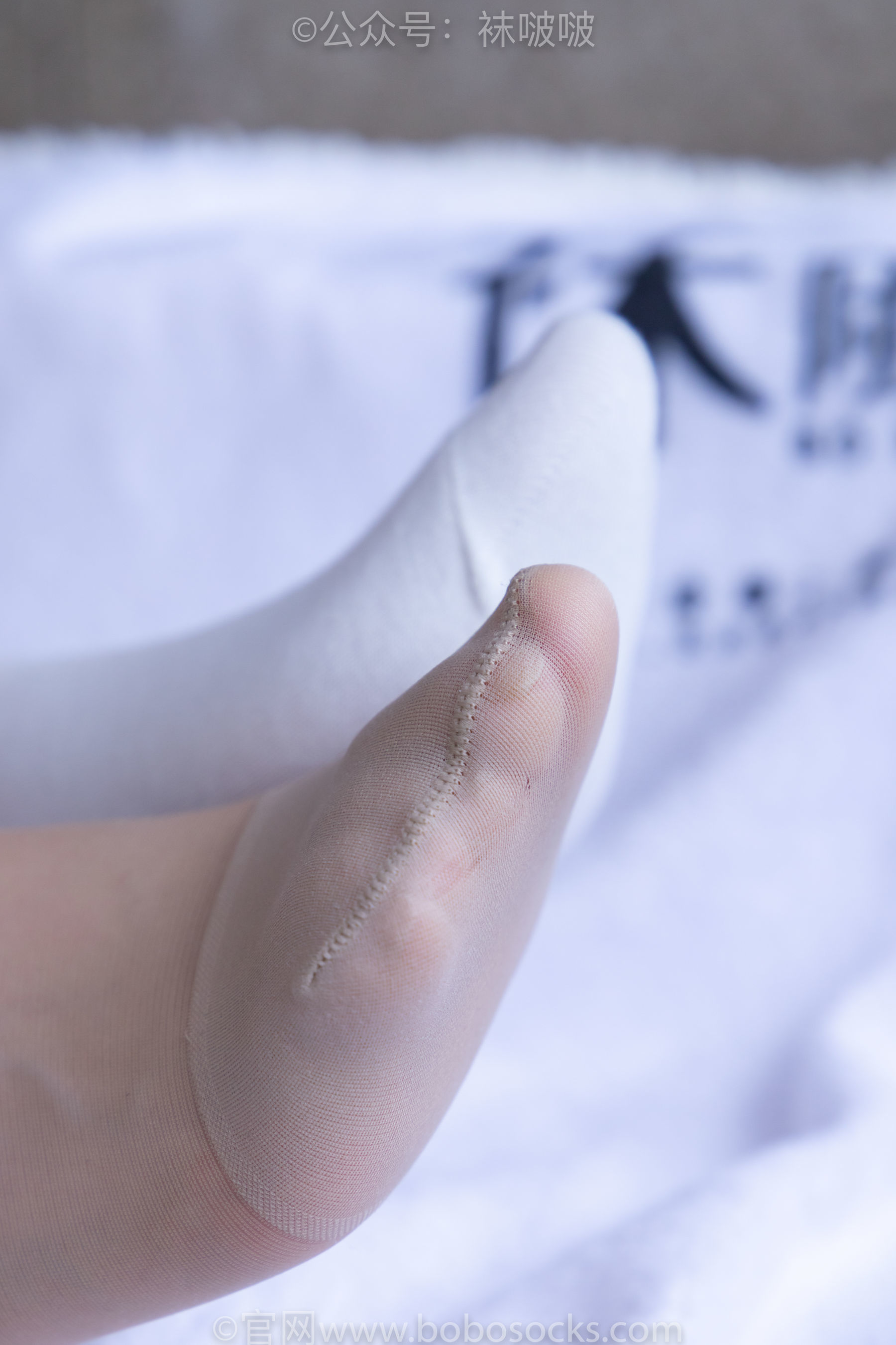 图片[71]-BoBoSocks袜啵啵 No.069 小甜豆-vans板鞋、白棉袜、肉丝[135P]-六色网