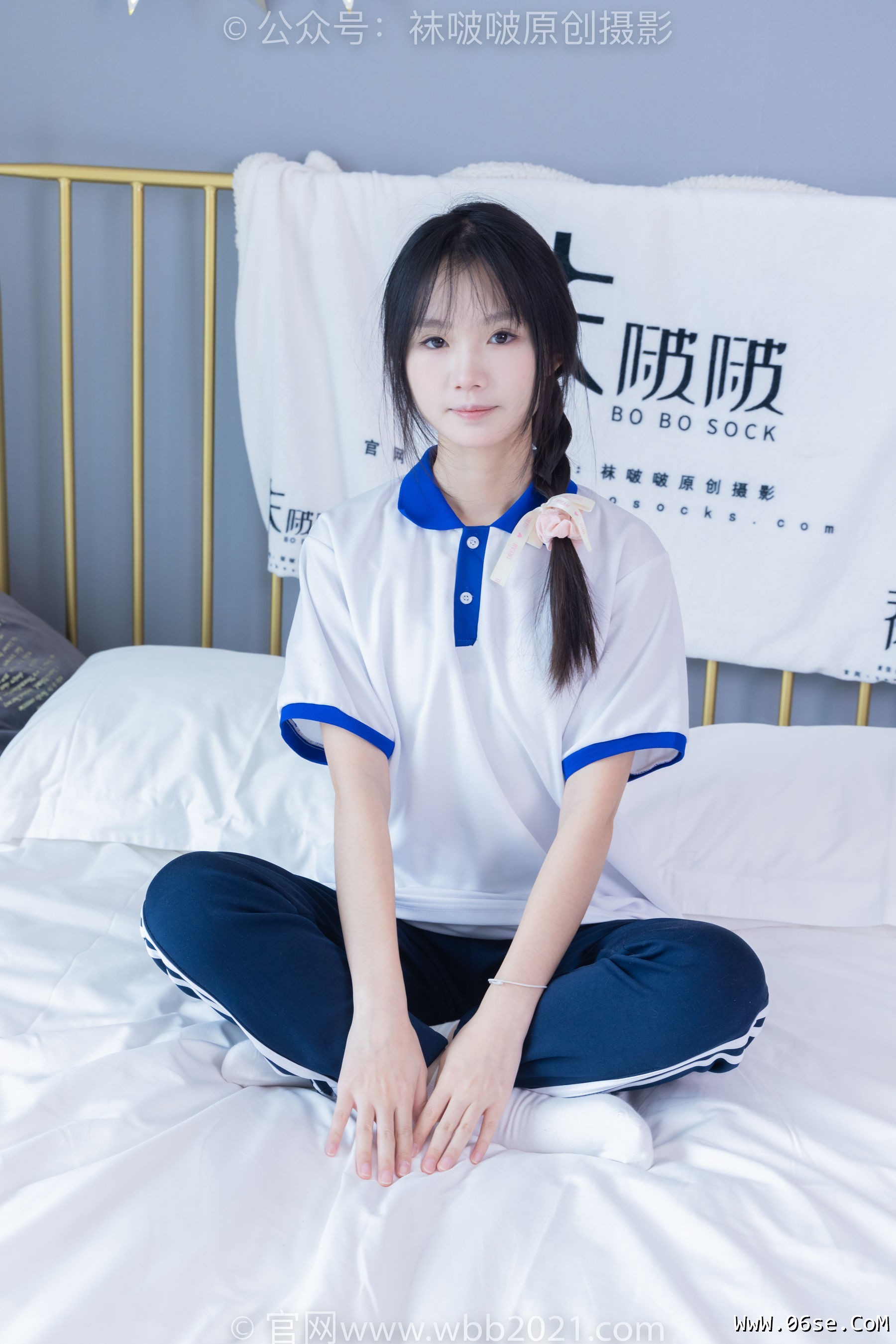 图片[99]-BoBoSocks袜啵啵 No.366 甜甜圈 -三双板鞋、白棉袜、短白丝[150P]-六色网