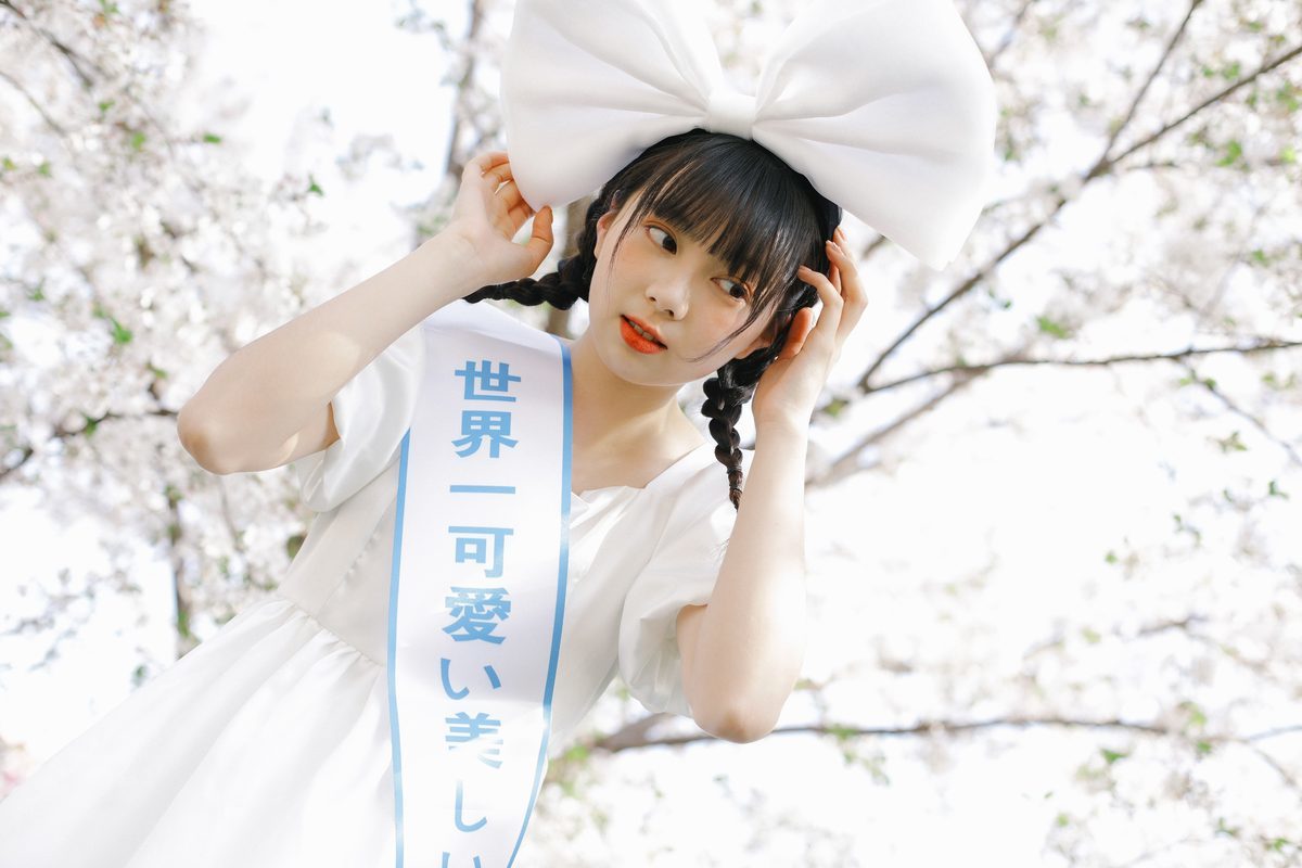 图片[13]-YiTuYu艺图语 Vol.5950 Xie Fa Fa[24P]-六色网