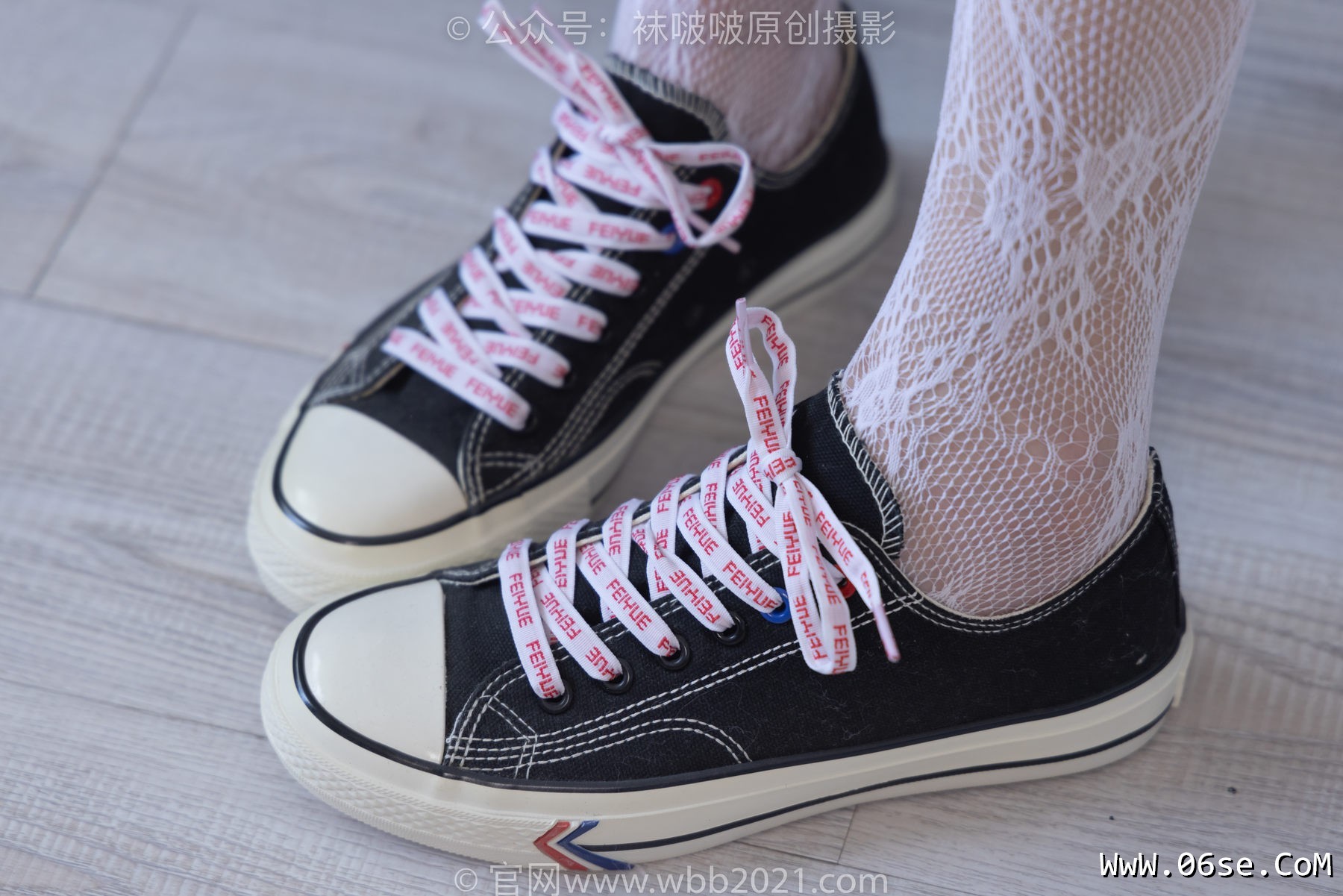 图片[65]-BoBoSocks袜啵啵 No.231 小甜豆-板鞋、白色蕾丝袜、可拆卸牛仔裤、裤里丝[154P]-六色网