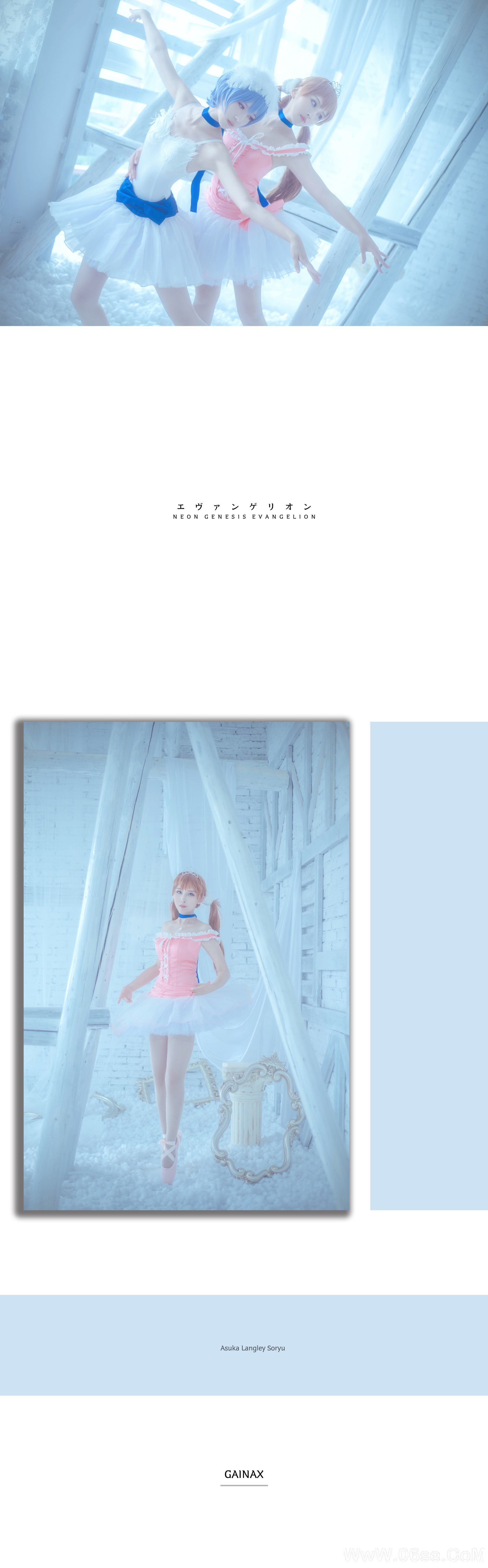 图片[15]-小姐姐弥音音ww 芭蕾[15P]-六色网