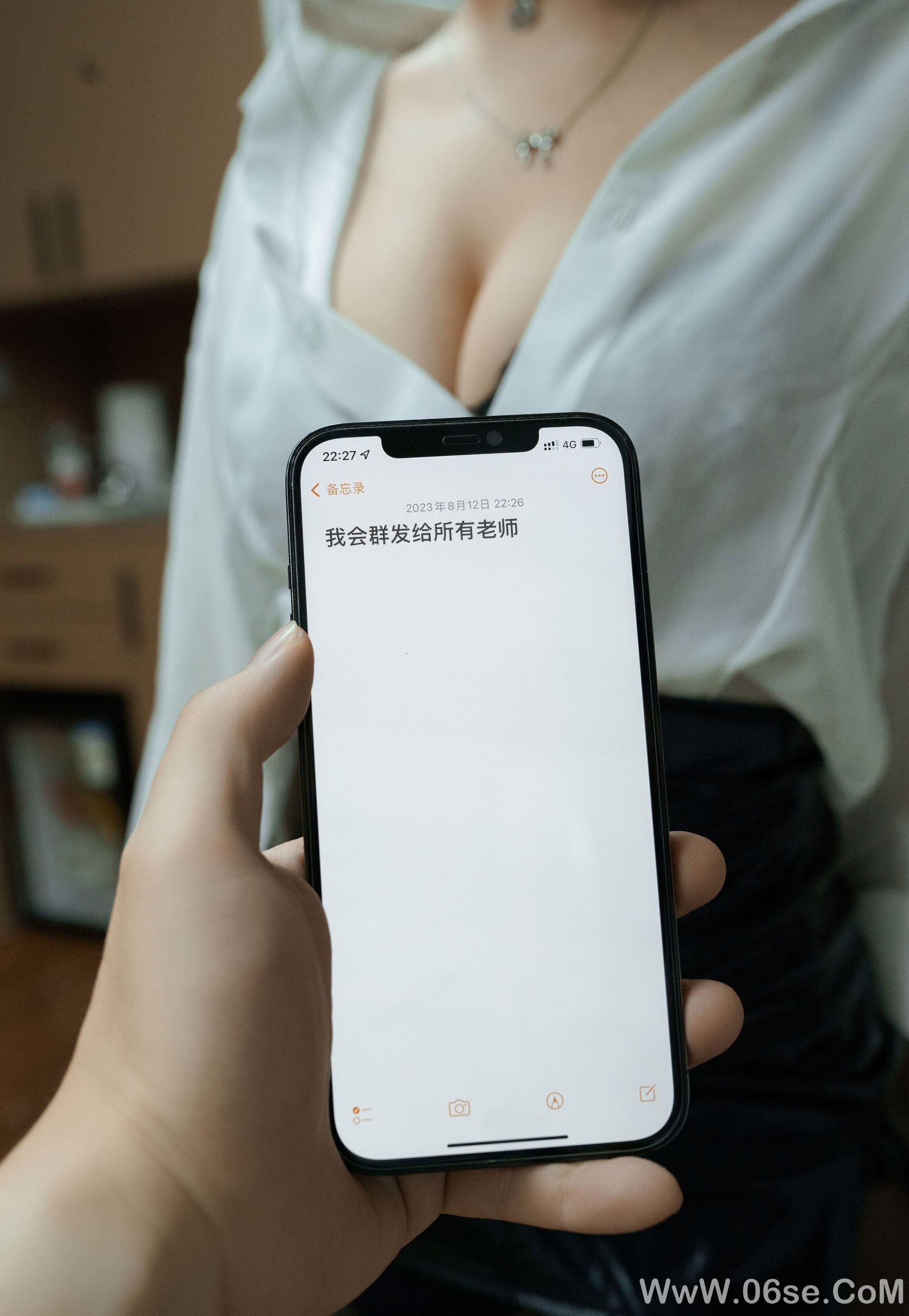 图片[5]-Bangni邦尼 – 老师OL[9P]-六色网