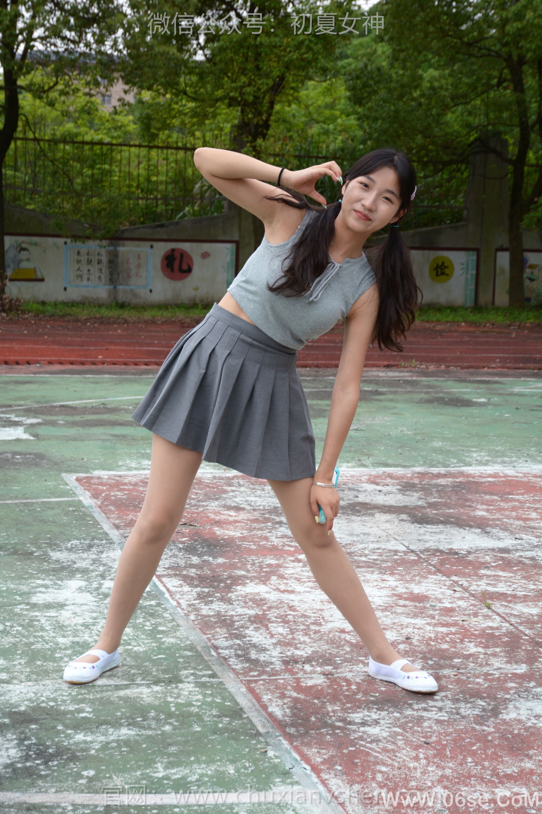 图片[77]-初夏女神 No.250 点点 秋天问候[150P]-六色网