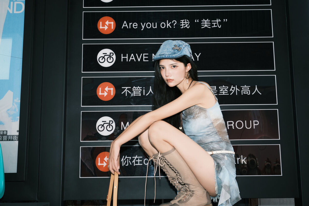 图片[27]-YiTuYu艺图语 Vol.7749 Duo Mi Domy[30P]-六色网