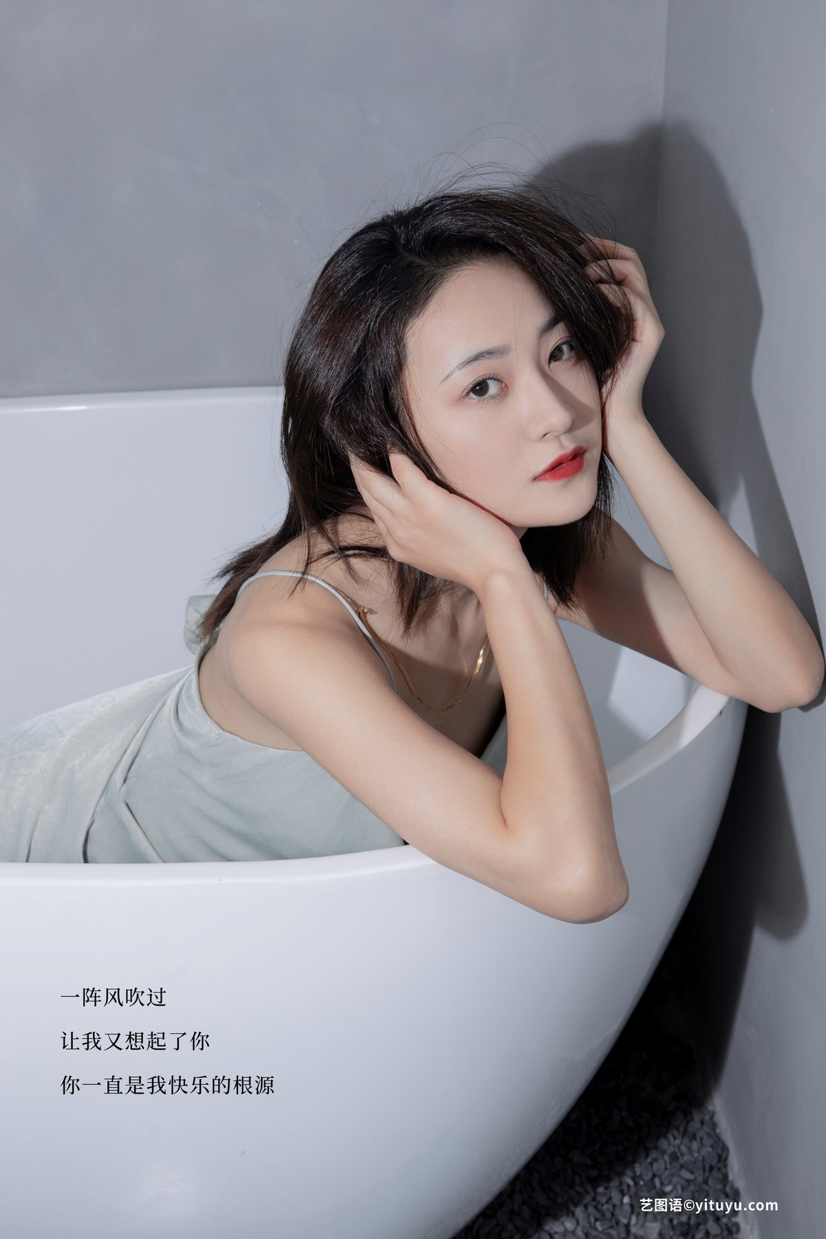 图片[3]-YiTuYu艺图语 Vol.5898 Zhou Xu Xu[24P]-六色网