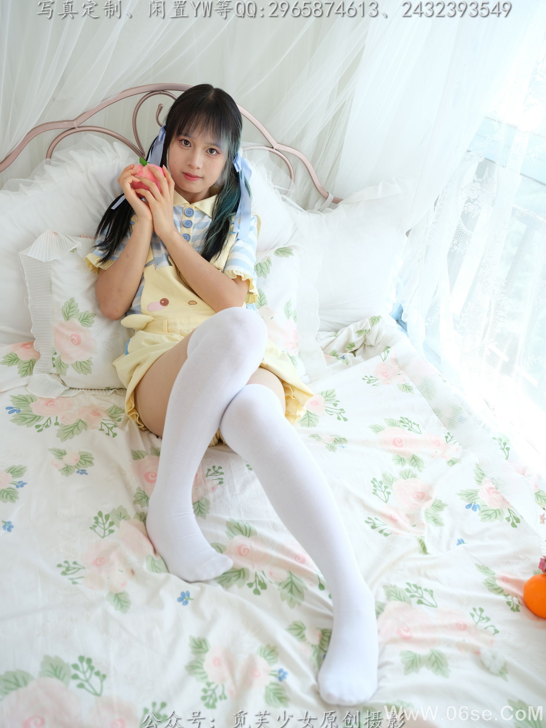 图片[44]-[觅芙少女] NO.272 琪儿 – 岛屿化作小星星[190P]-六色网