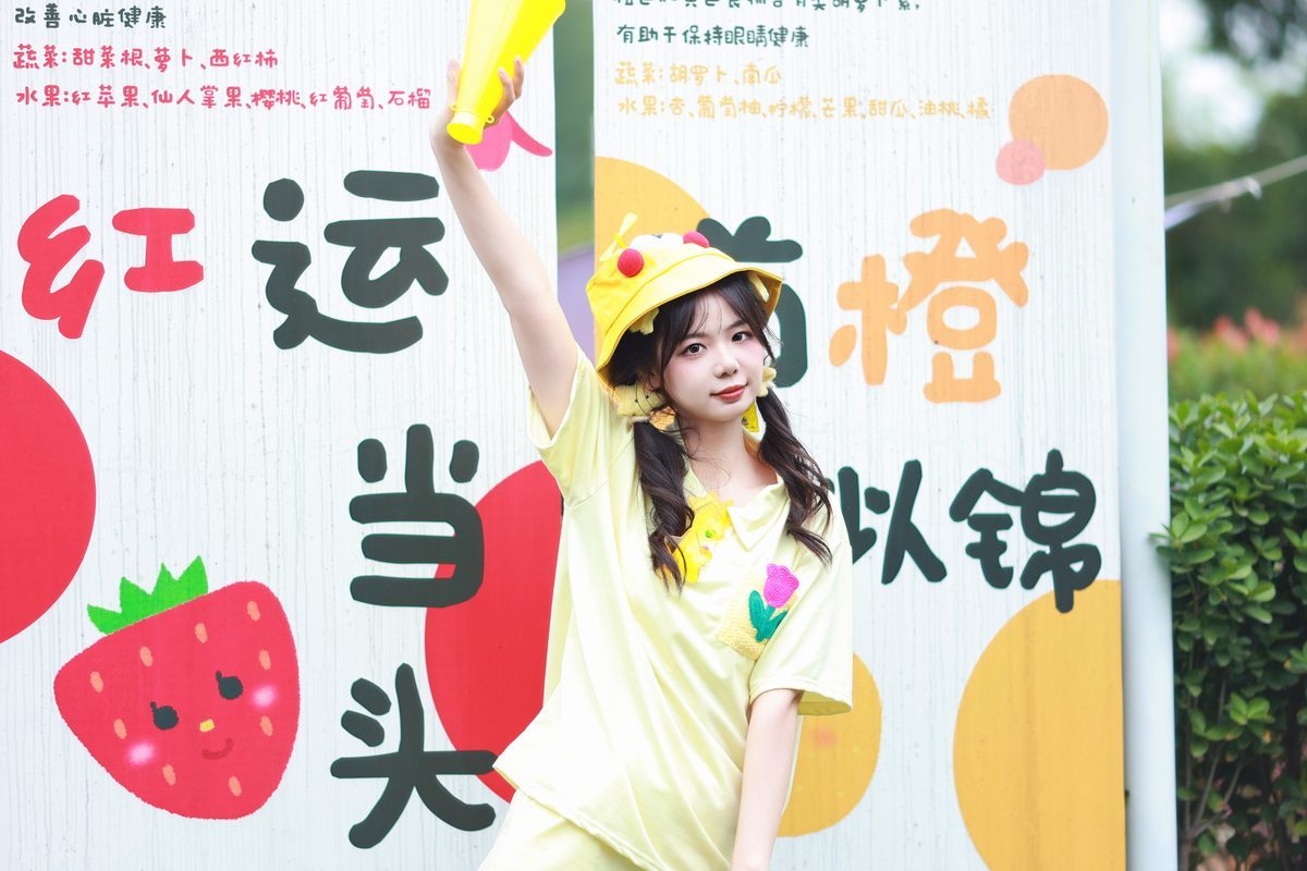 图片[15]-YiTuYu艺图语 Vol.5753 Mu Yan Se Cc[27P]-六色网