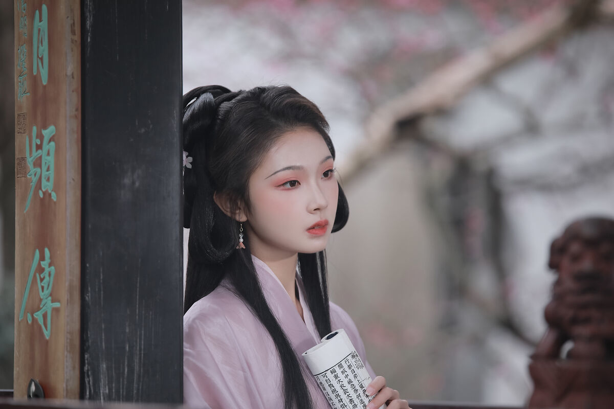 图片[14]-YiTuYu艺图语 Vol.7097 Qin Qin[33P]-六色网