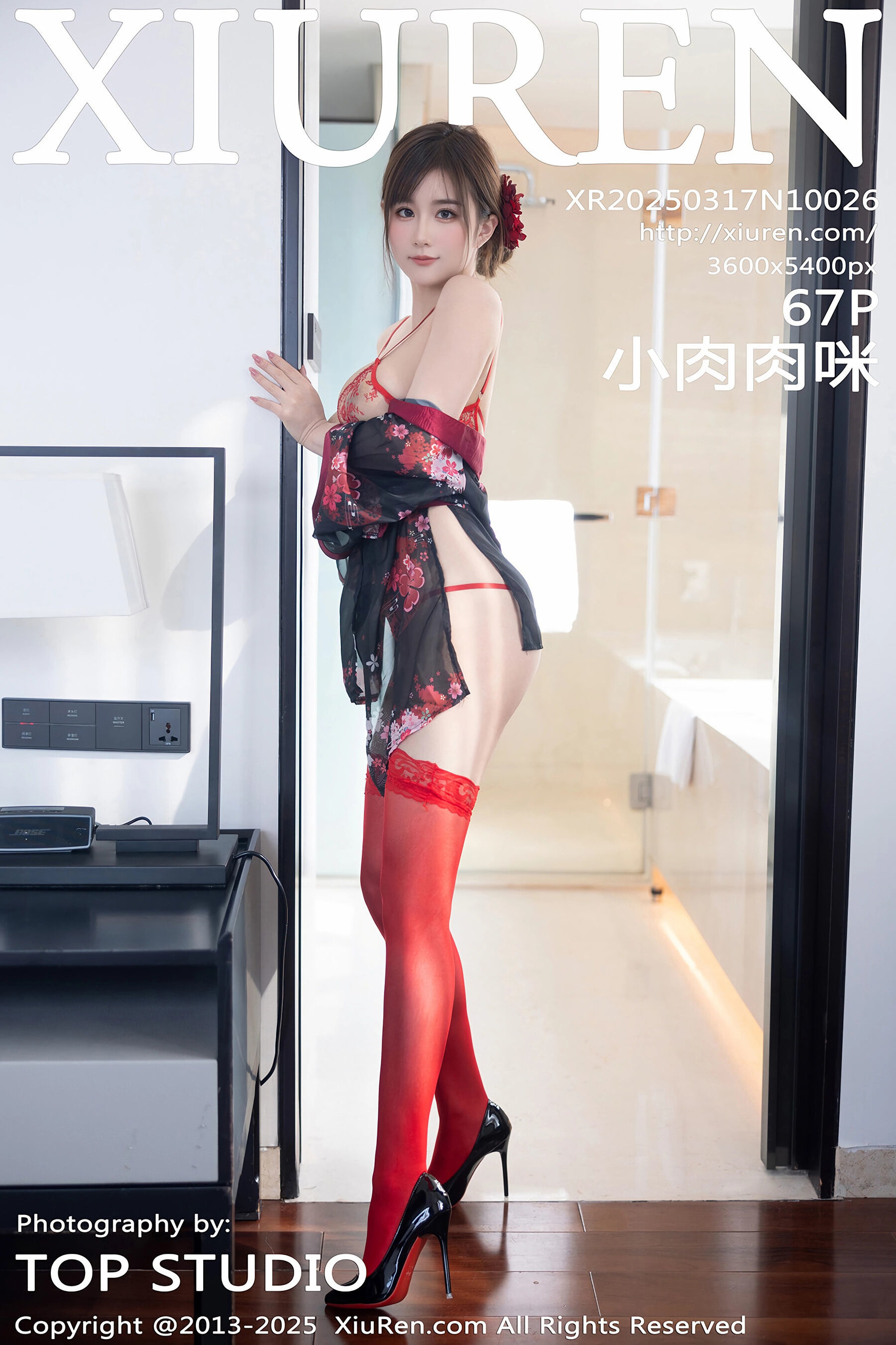 [Xiuren秀人网] 2025.03.17 NO.10026 小肉肉咪[68P]-六色网