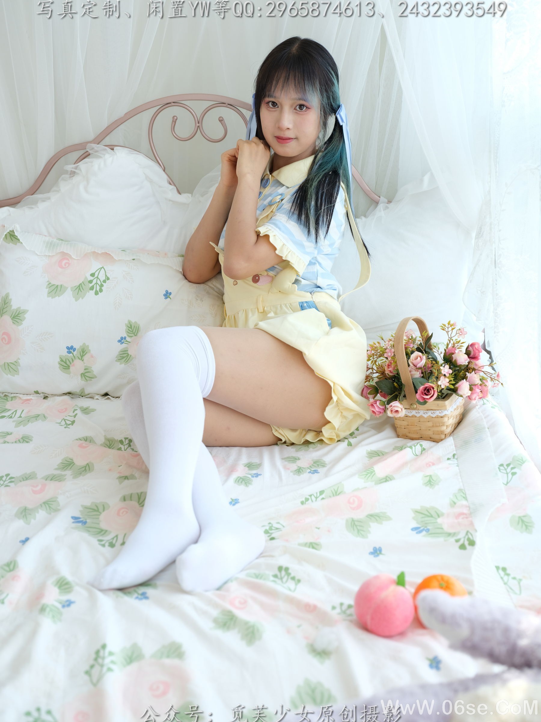 图片[33]-[觅芙少女] NO.272 琪儿 – 岛屿化作小星星[190P]-六色网