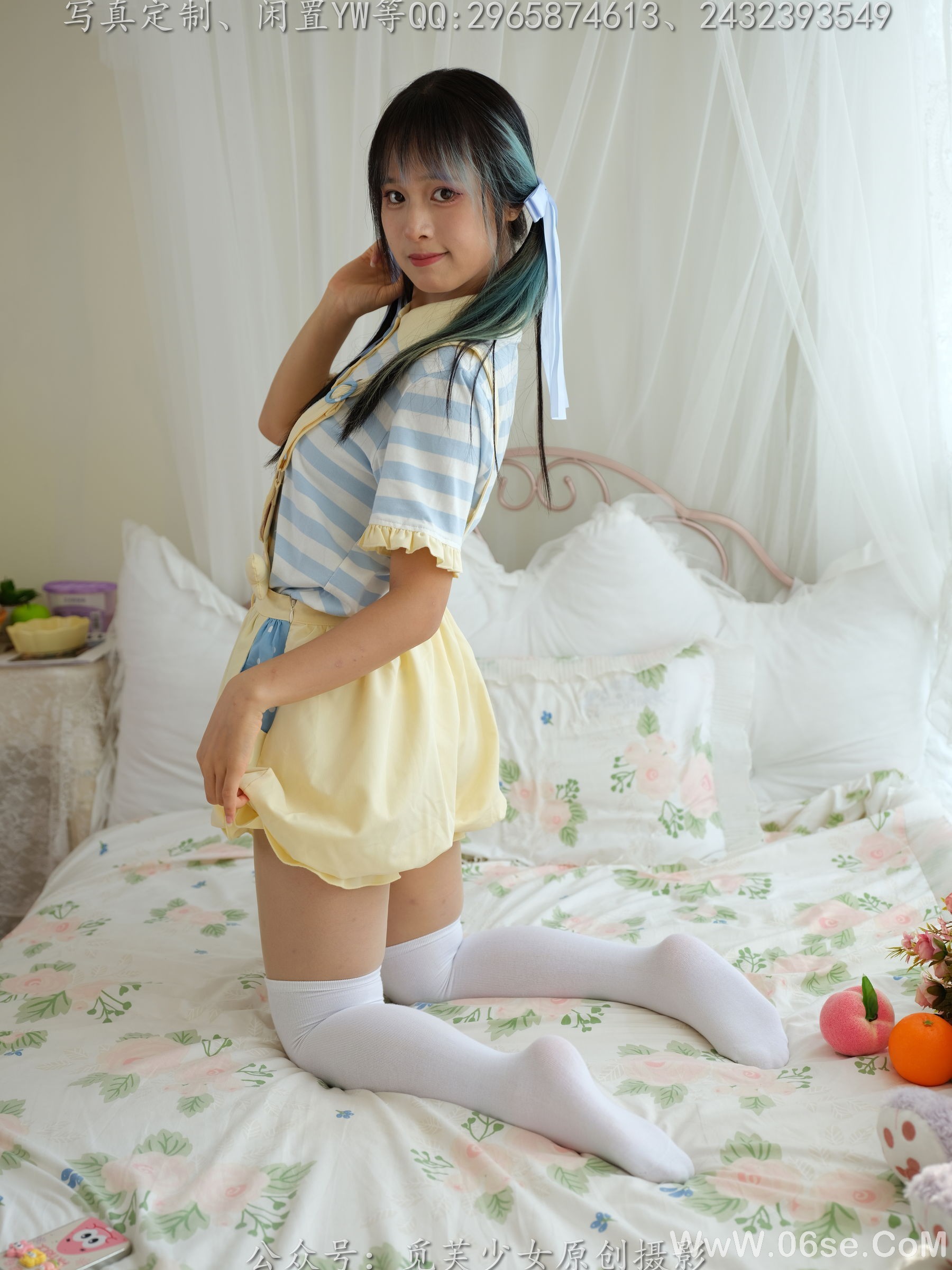 图片[78]-[觅芙少女] NO.272 琪儿 – 岛屿化作小星星[190P]-六色网