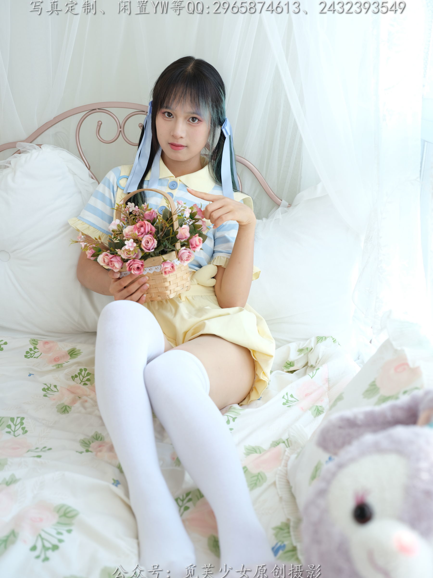 图片[28]-[觅芙少女] NO.272 琪儿 – 岛屿化作小星星[190P]-六色网