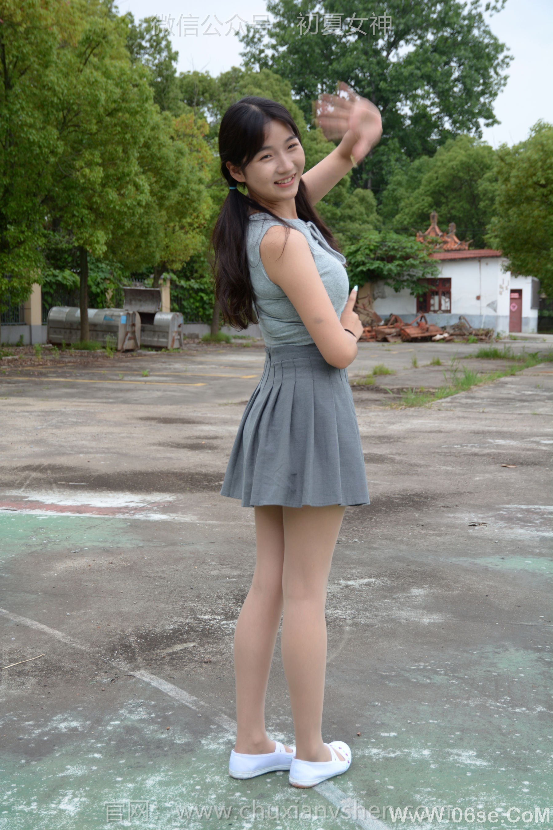 图片[87]-初夏女神 No.250 点点 秋天问候[150P]-六色网