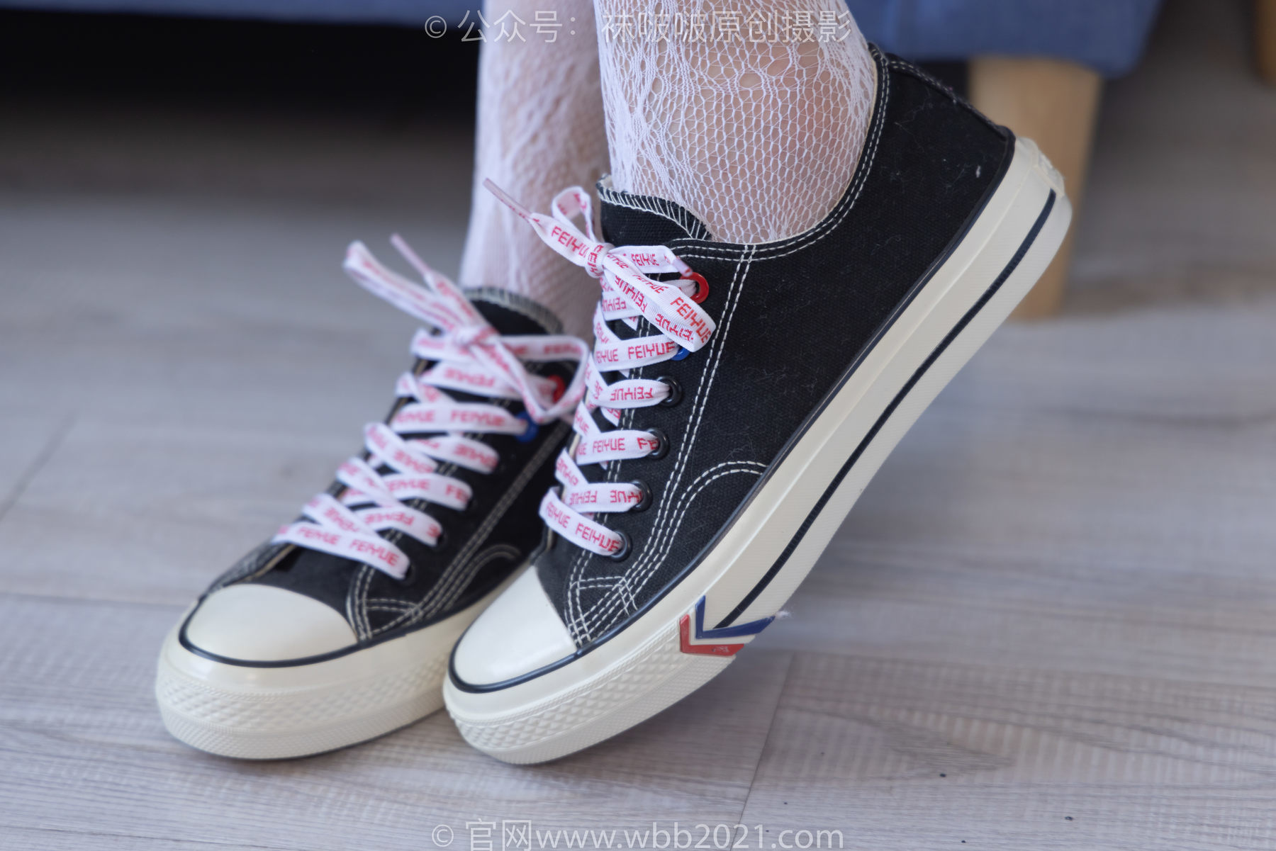 图片[36]-BoBoSocks袜啵啵 No.231 小甜豆-板鞋、白色蕾丝袜、可拆卸牛仔裤、裤里丝[154P]-六色网