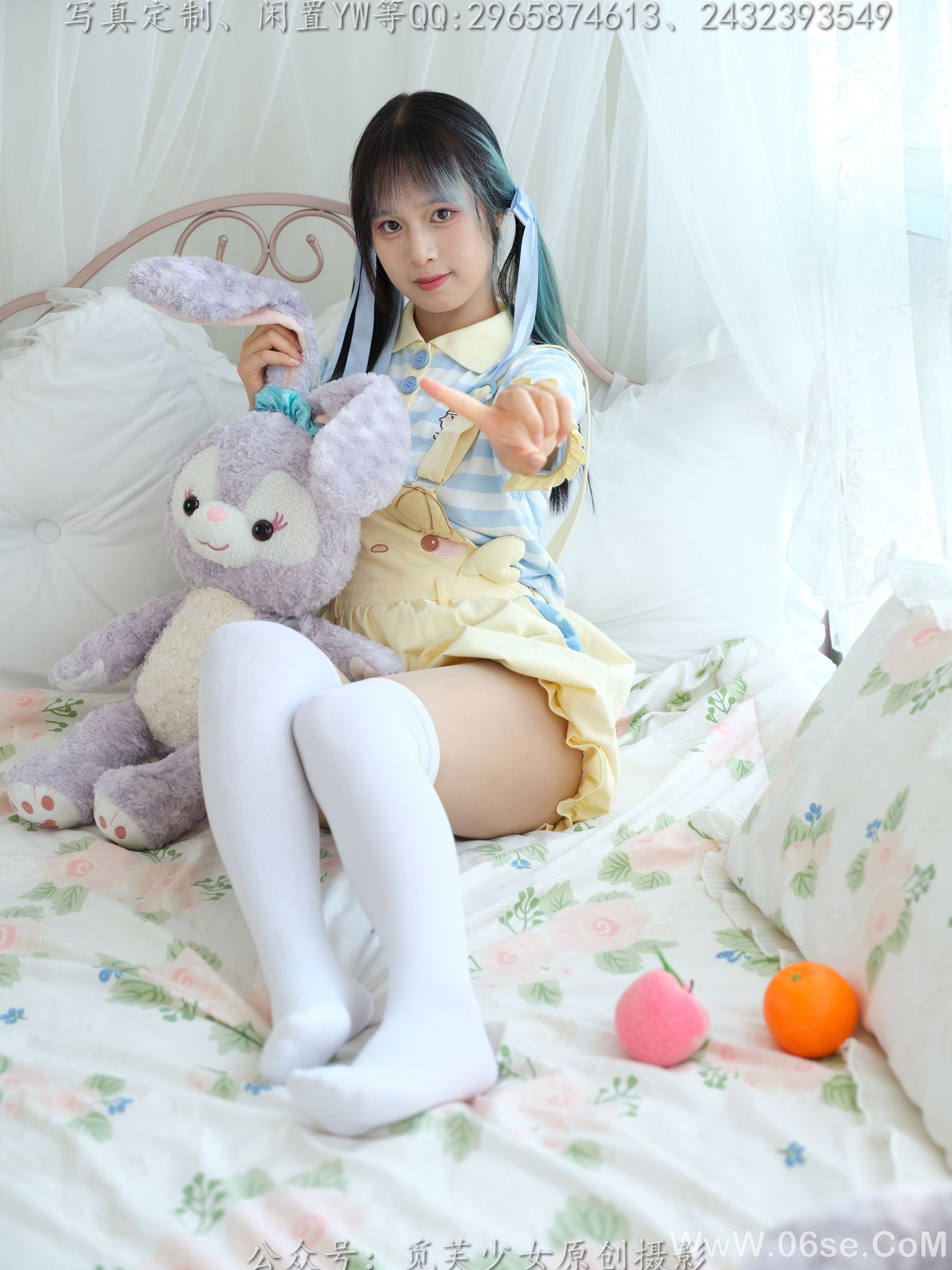 图片[7]-[觅芙少女] NO.272 琪儿 – 岛屿化作小星星[190P]-六色网