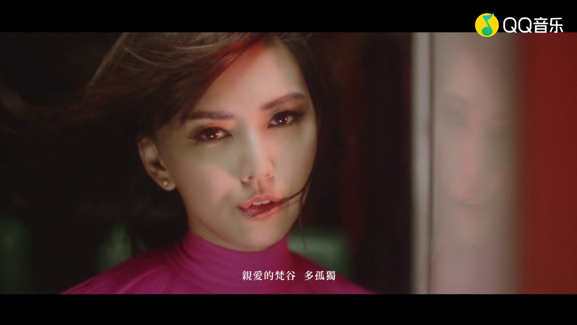 跳舞的梵谷_孙燕姿 跳舞的梵谷