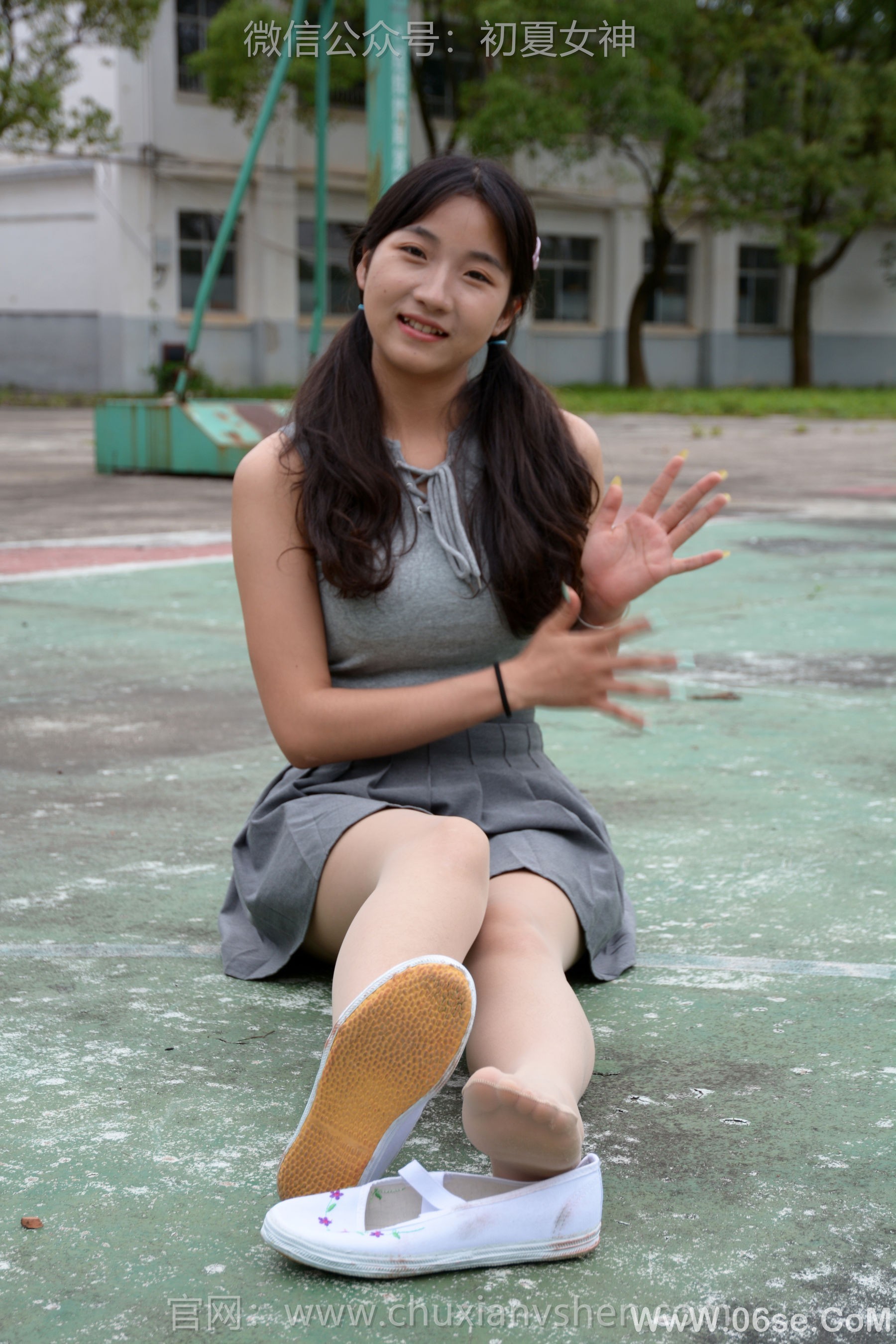图片[110]-初夏女神 No.250 点点 秋天问候[150P]-六色网