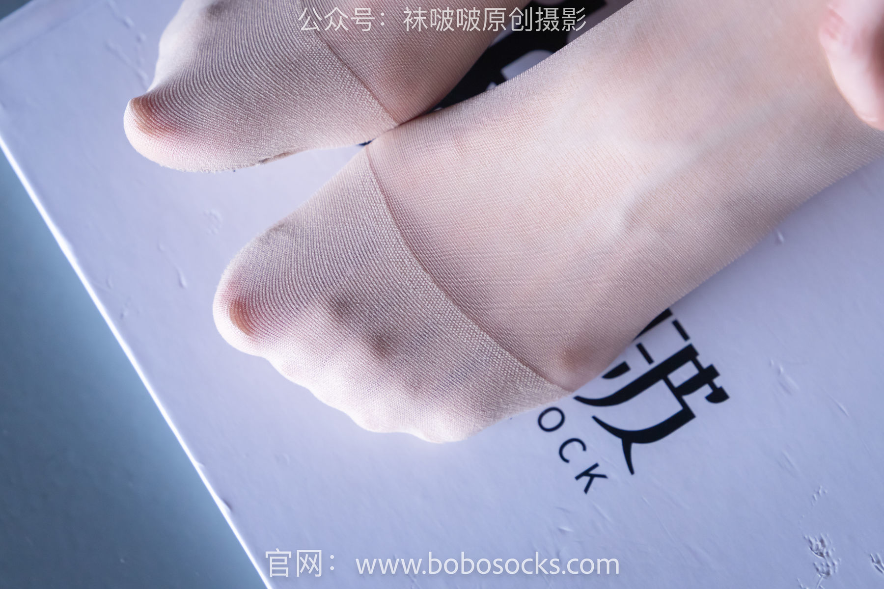 图片[138]-BoBoSocks袜啵啵 积分限定作品010 稚予-巴黎世家运动鞋、白棉袜、肉丝[144P]-六色网
