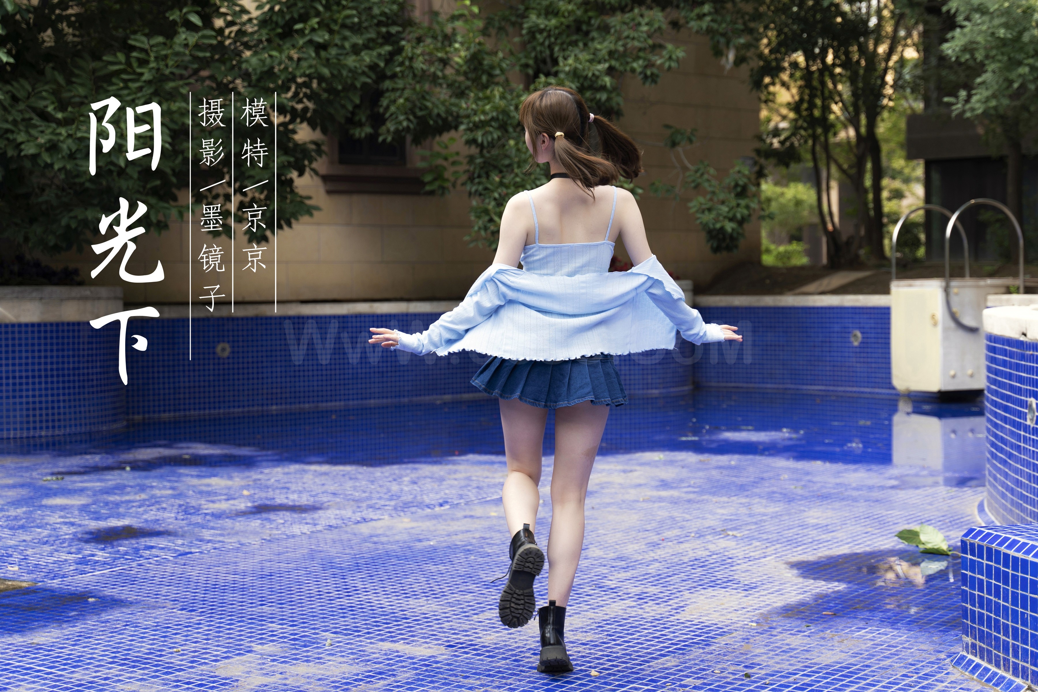 雅拉伊 - 京京《阳光下》[39P]-六色网