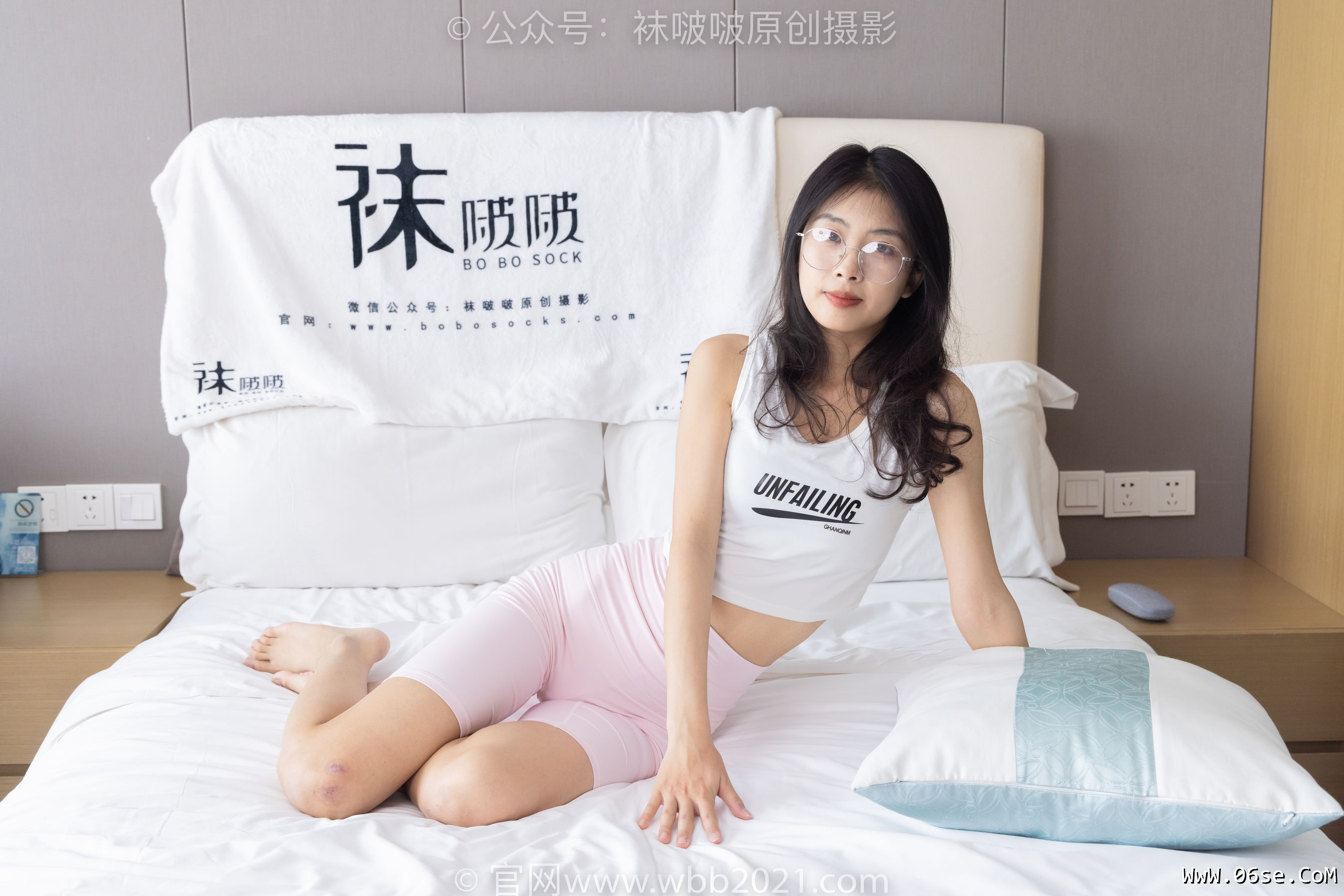 图片[128]-BoBoSocks袜啵啵 No.301 奶油 -两双板鞋、白棉袜、短黑丝、裸足[240P]-六色网